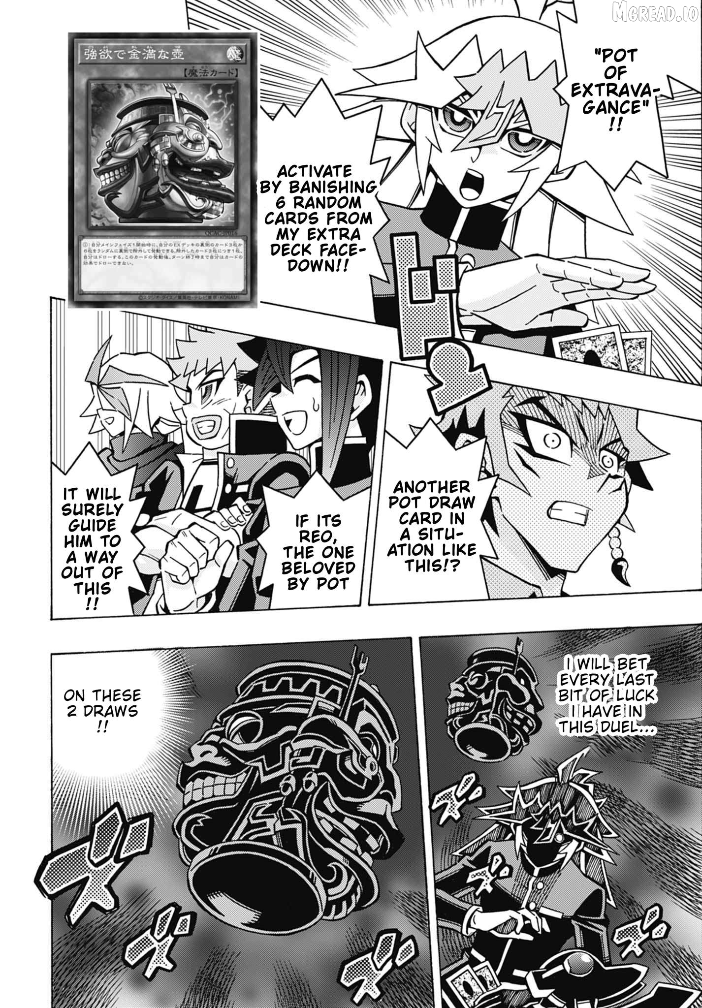Yu-Gi-Oh! Ocg Structures Chapter 73 - page 2