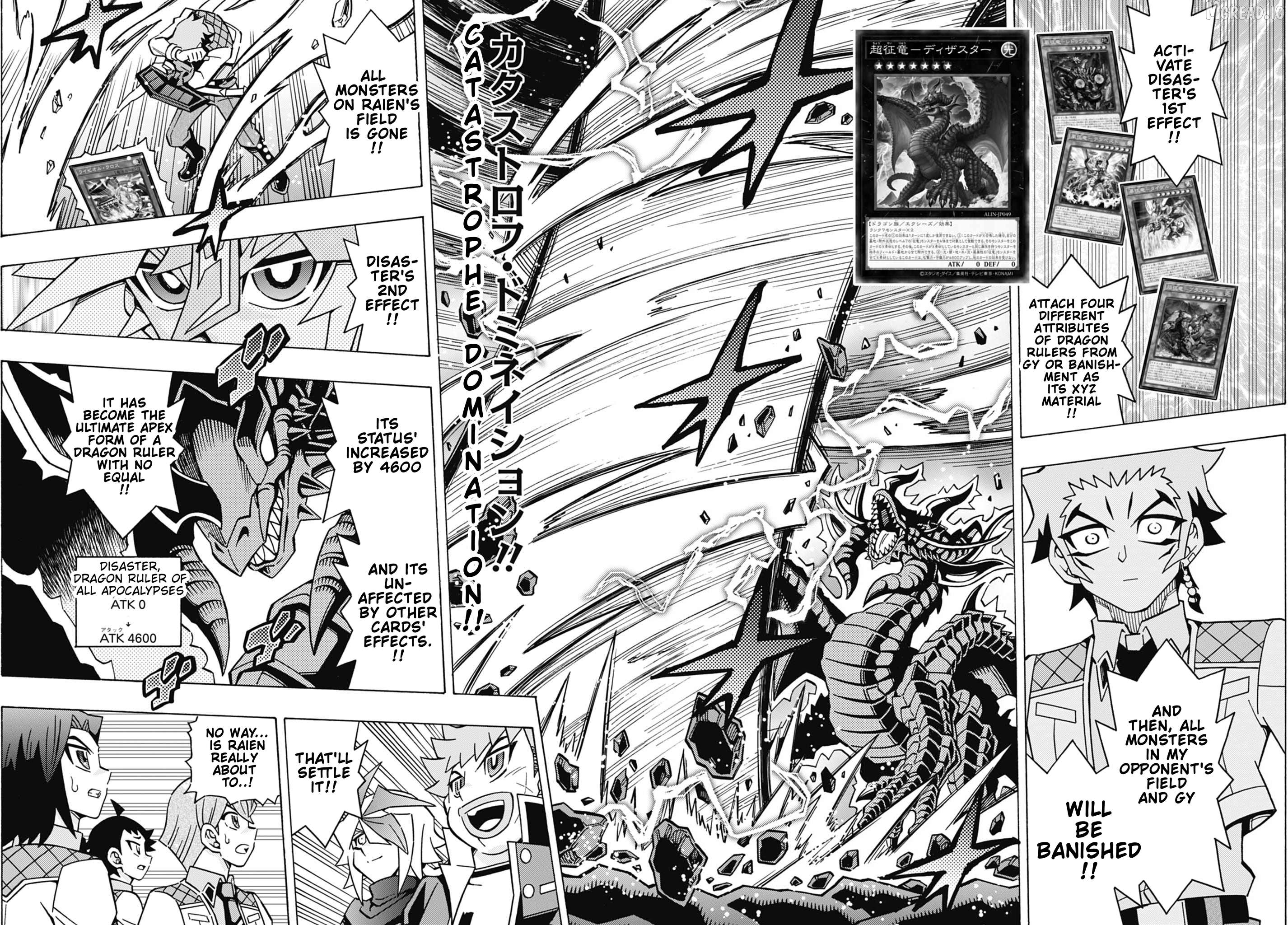 Yu-Gi-Oh! Ocg Structures Chapter 73 - page 20
