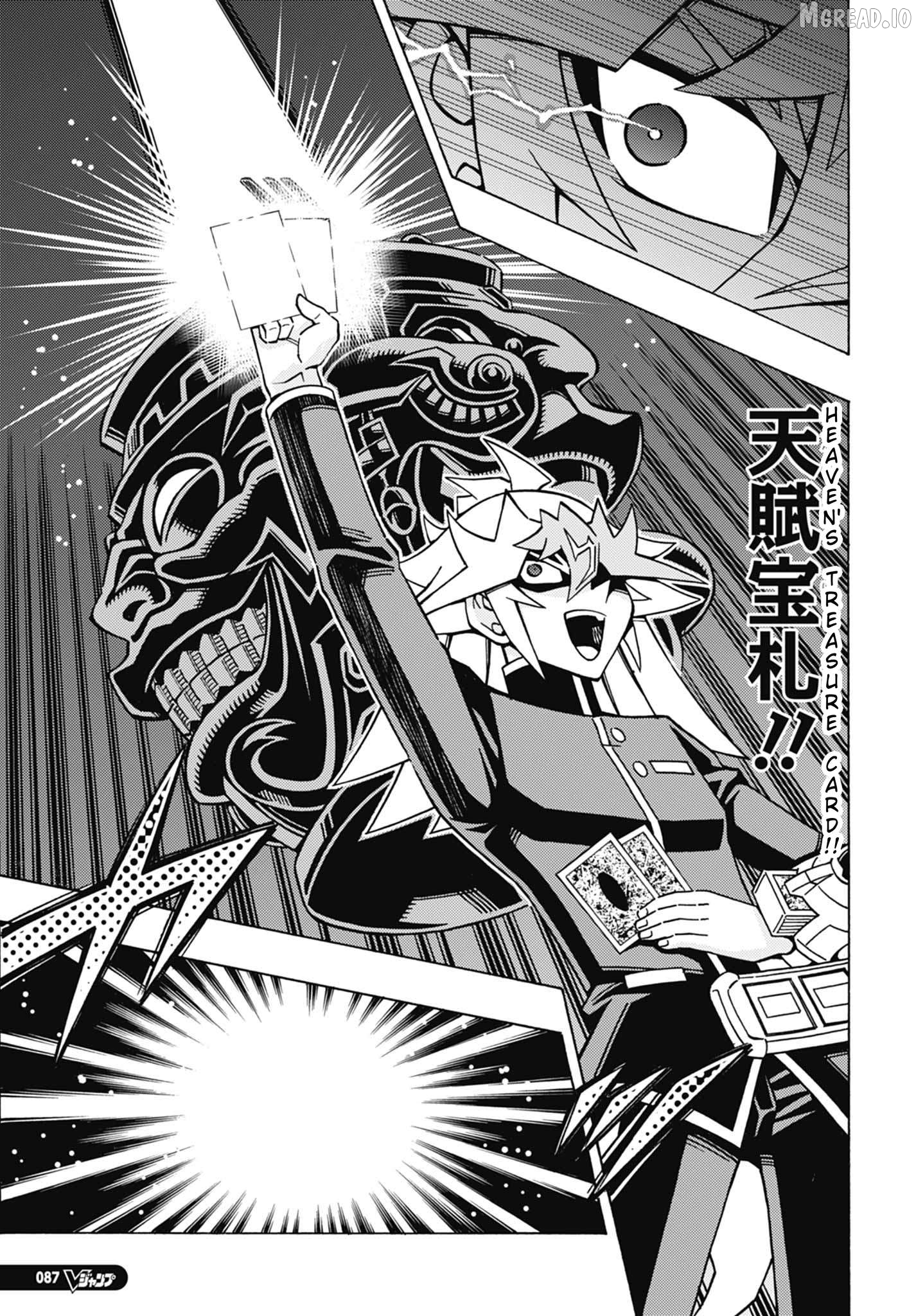 Yu-Gi-Oh! Ocg Structures Chapter 73 - page 3