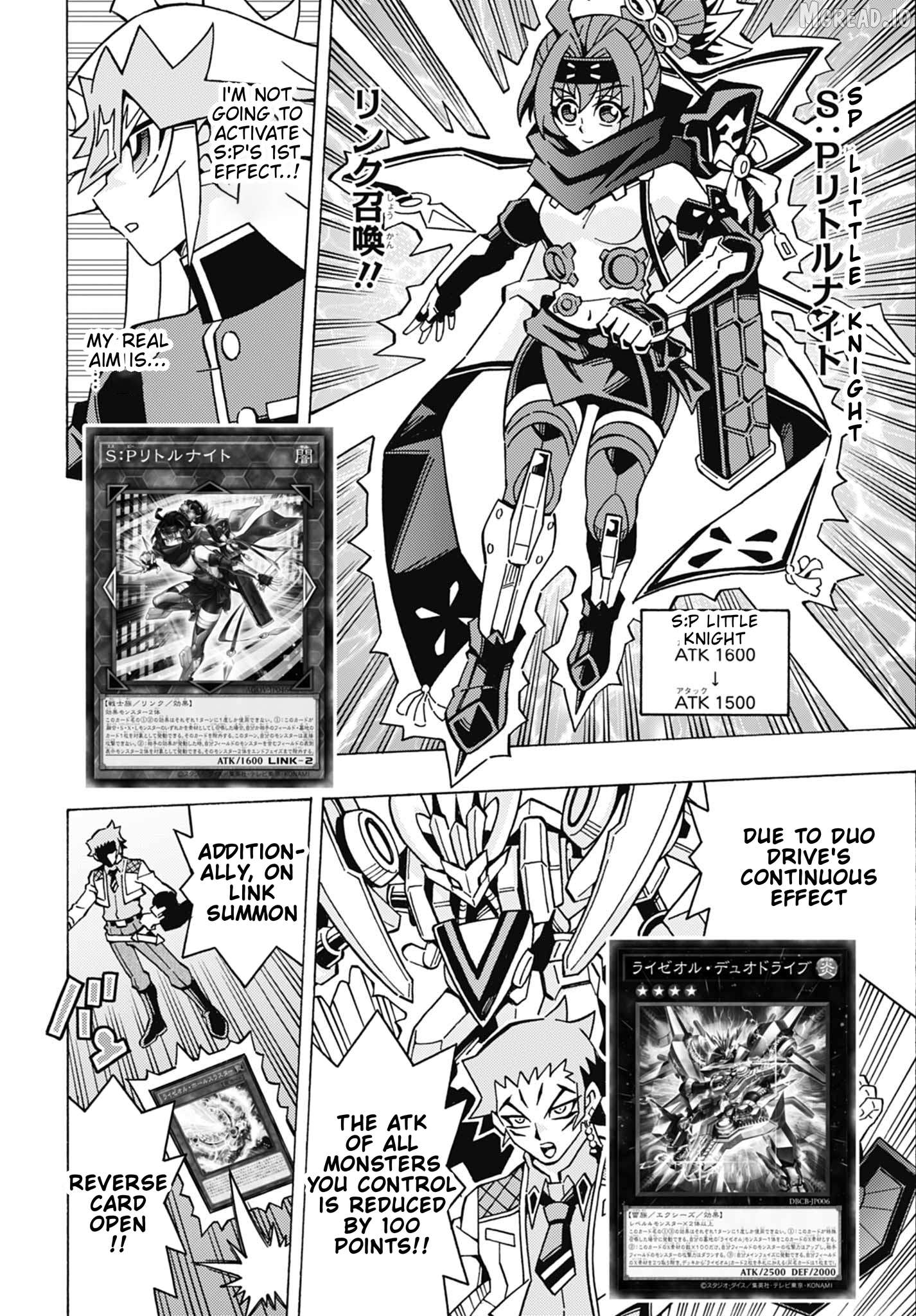 Yu-Gi-Oh! Ocg Structures Chapter 73 - page 6