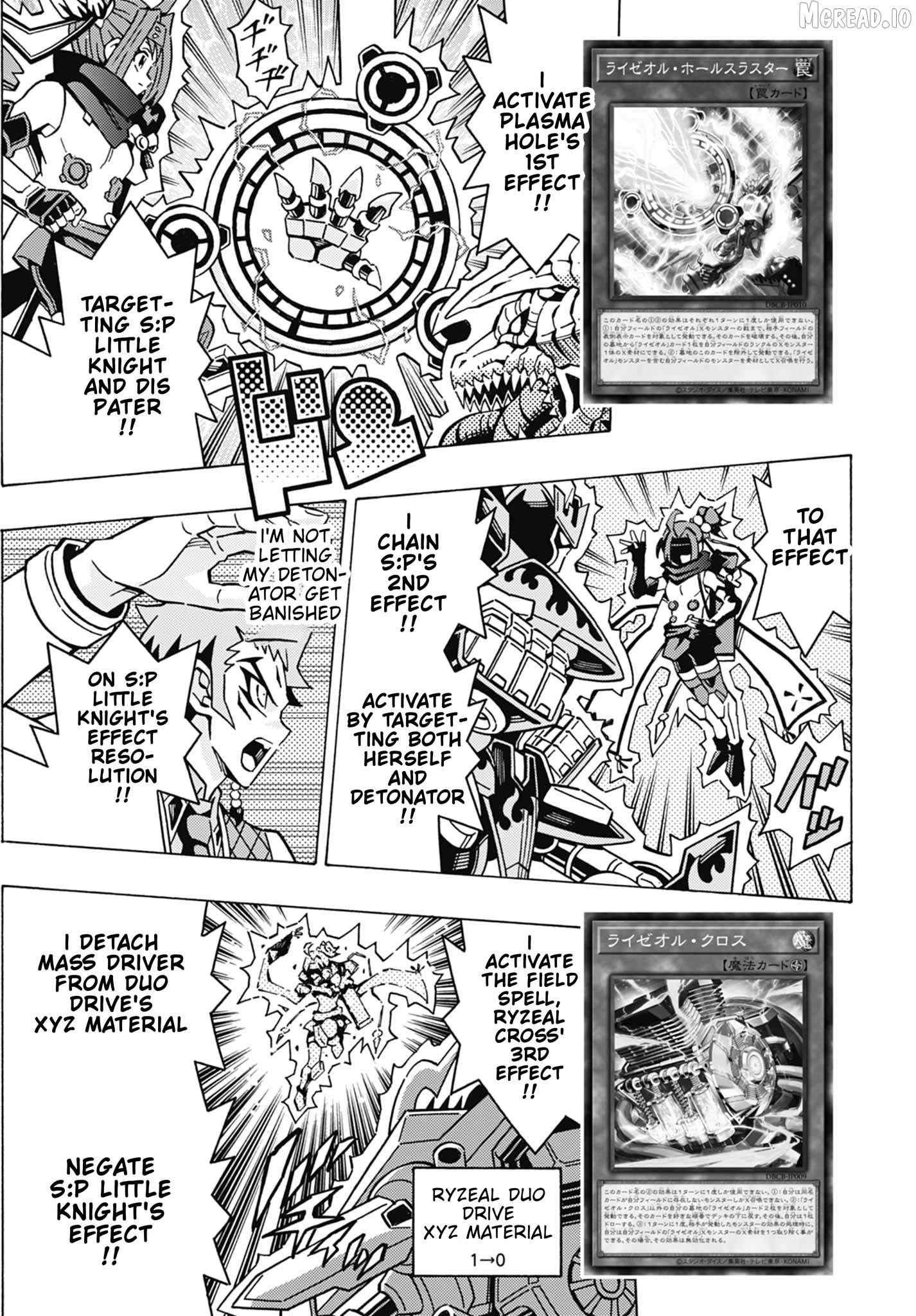 Yu-Gi-Oh! Ocg Structures Chapter 73 - page 7