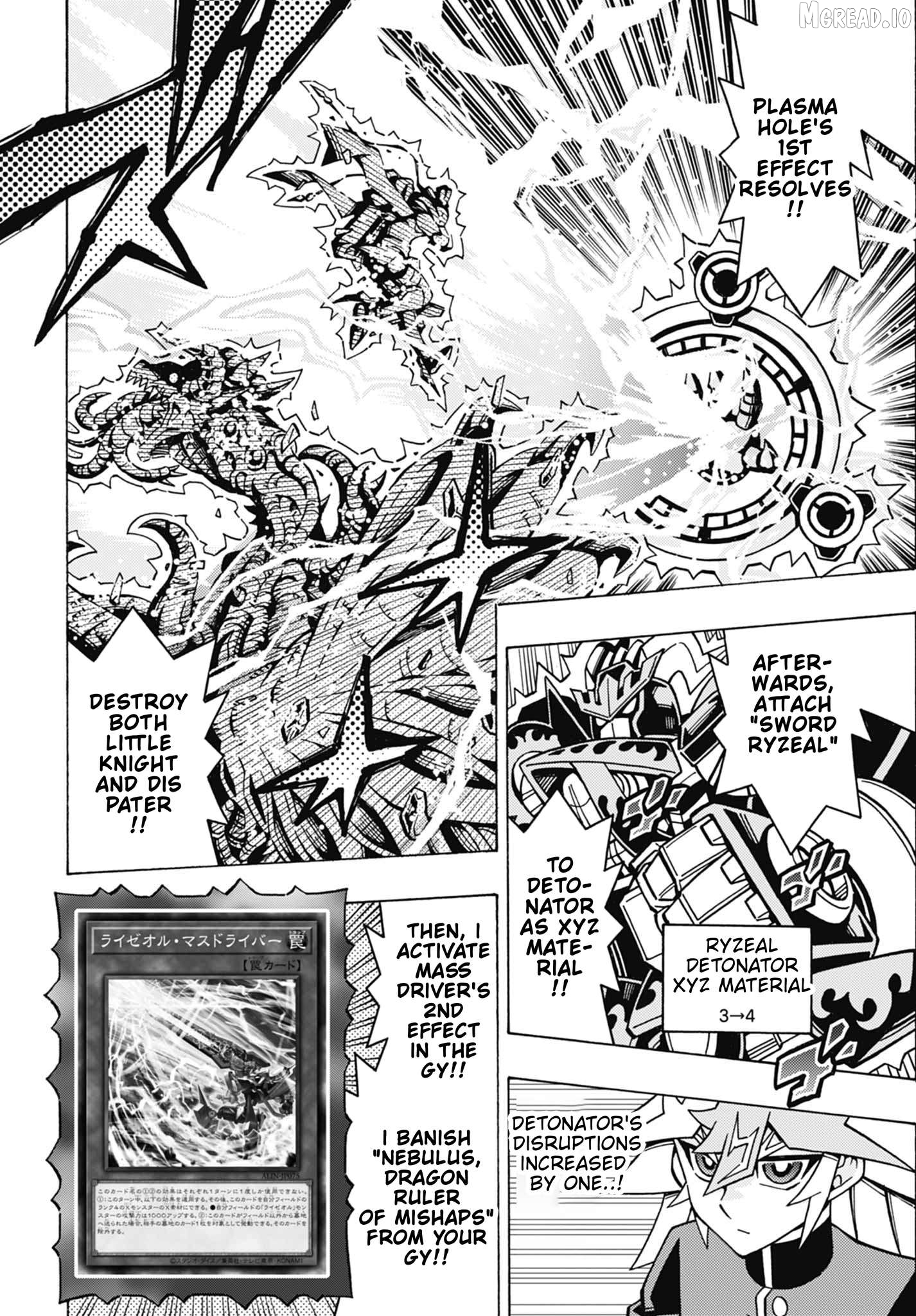 Yu-Gi-Oh! Ocg Structures Chapter 73 - page 8