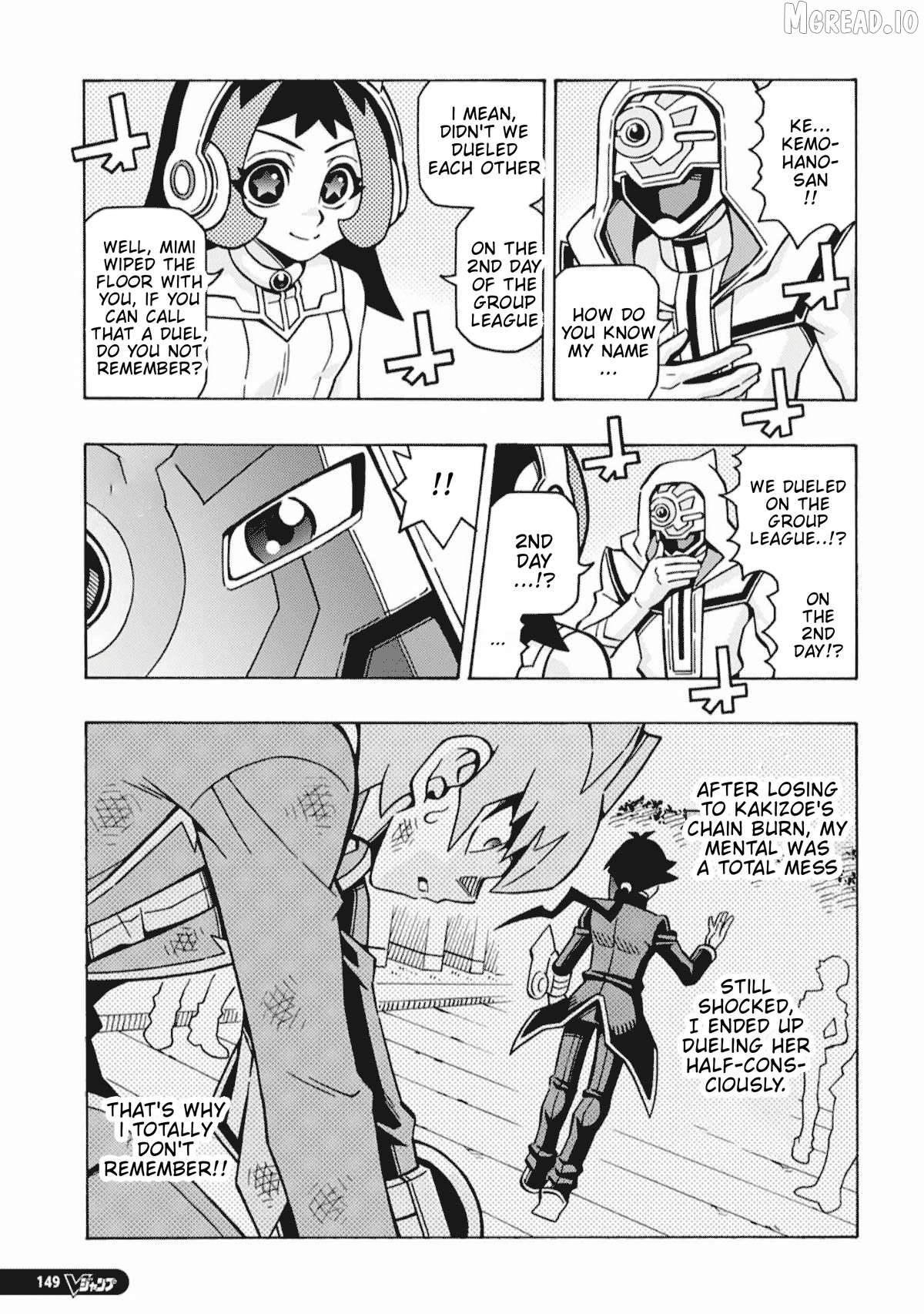 Yu-Gi-Oh! Ocg Structures Chapter 78 - page 21