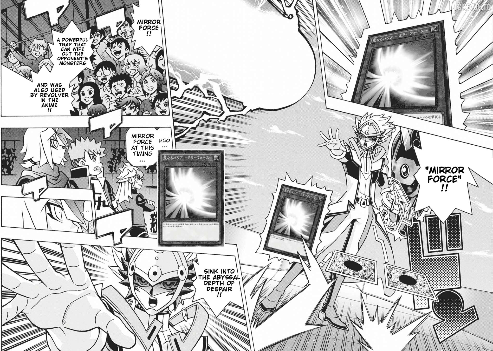 Yu-Gi-Oh! Ocg Structures Chapter 78 - page 6