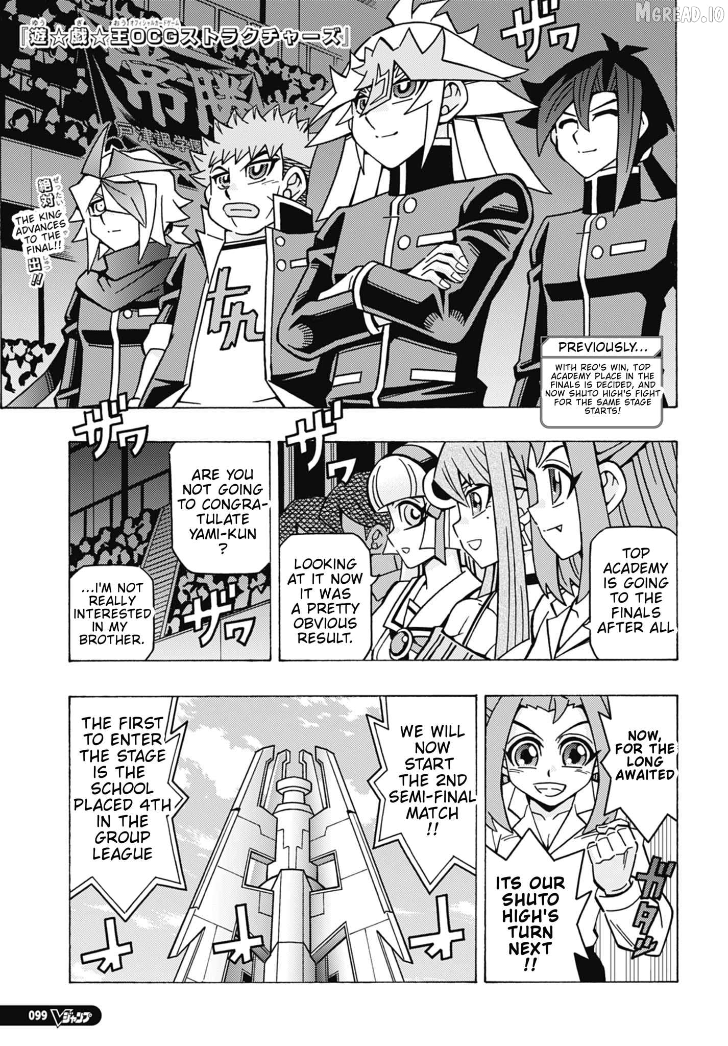 Yu-Gi-Oh! Ocg Structures Chapter 74 - page 1