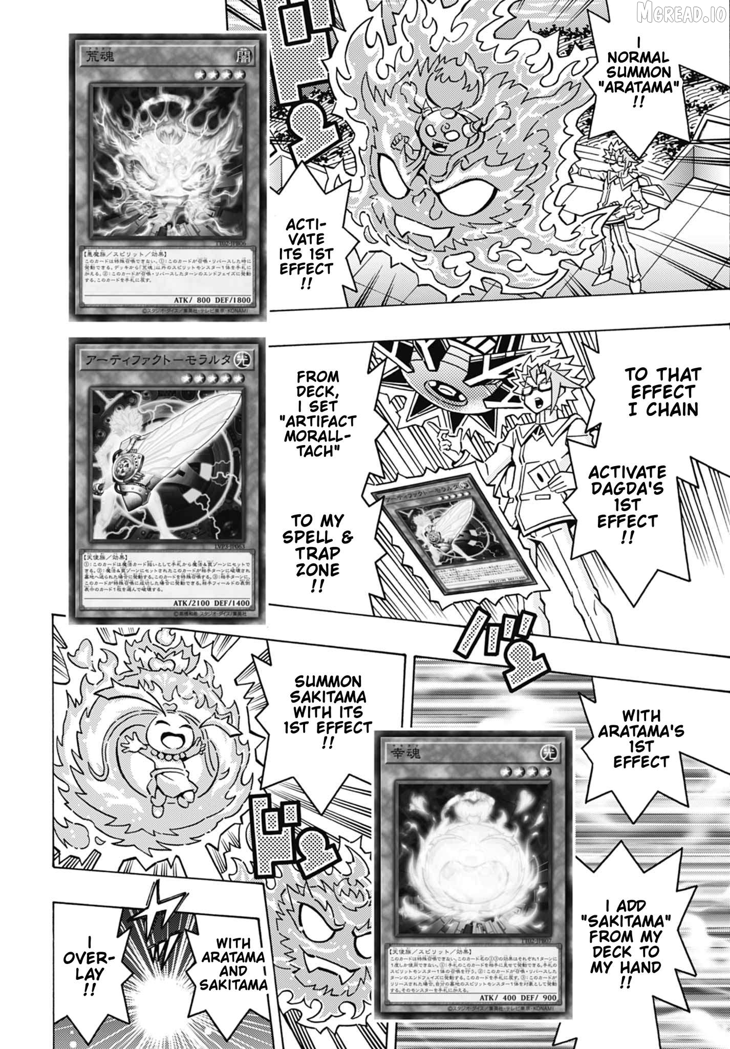 Yu-Gi-Oh! Ocg Structures Chapter 74 - page 17