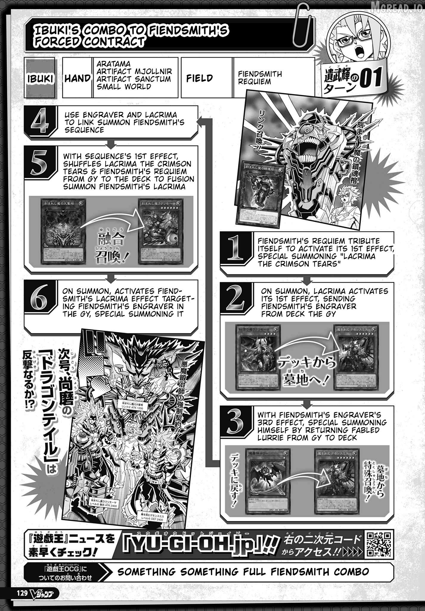 Yu-Gi-Oh! Ocg Structures Chapter 74 - page 27