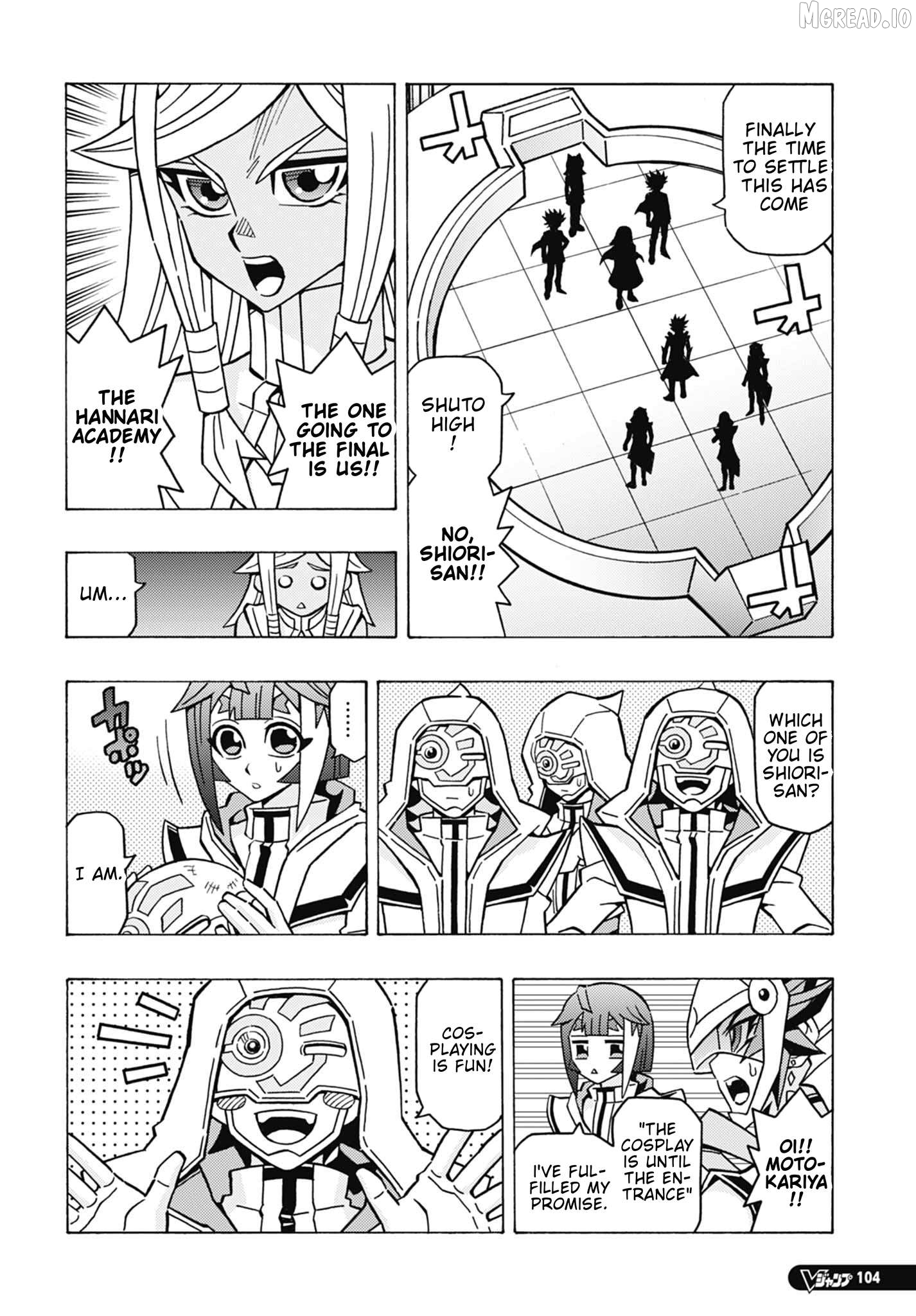 Yu-Gi-Oh! Ocg Structures Chapter 74 - page 5
