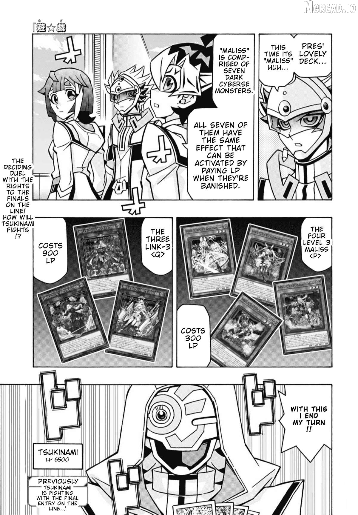 Yu-Gi-Oh! Ocg Structures Chapter 79 - page 1