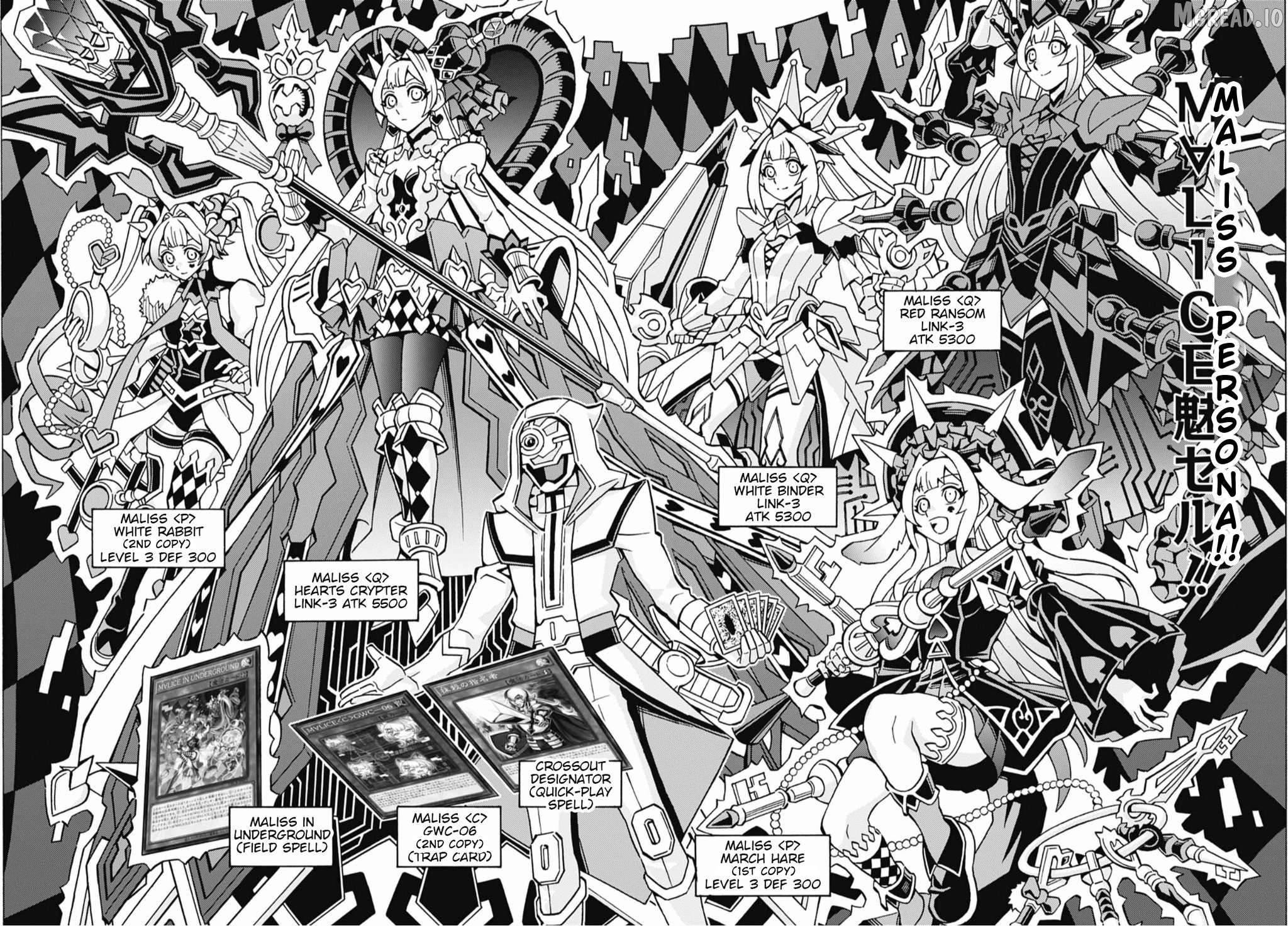 Yu-Gi-Oh! Ocg Structures Chapter 79 - page 12