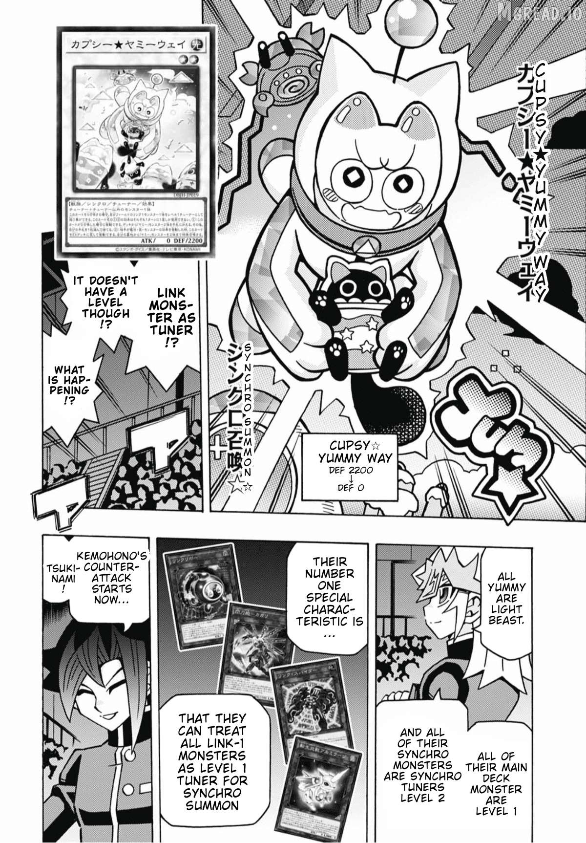 Yu-Gi-Oh! Ocg Structures Chapter 79 - page 17