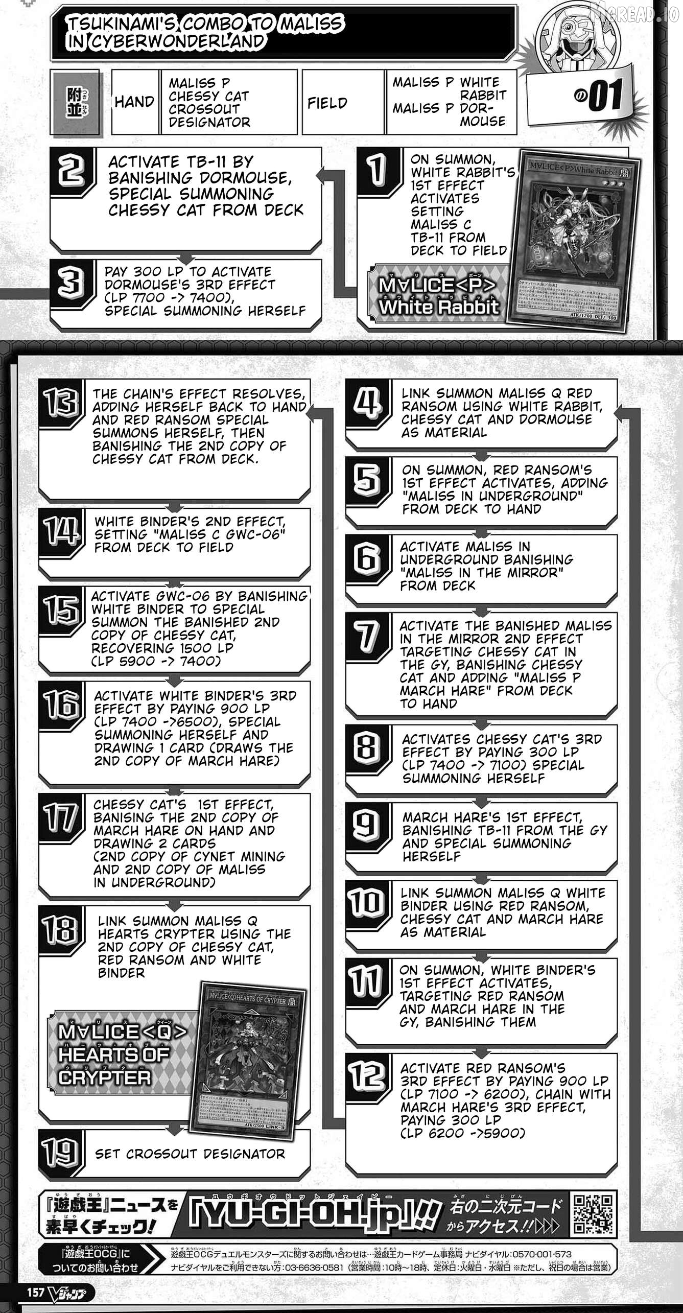 Yu-Gi-Oh! Ocg Structures Chapter 79 - page 27