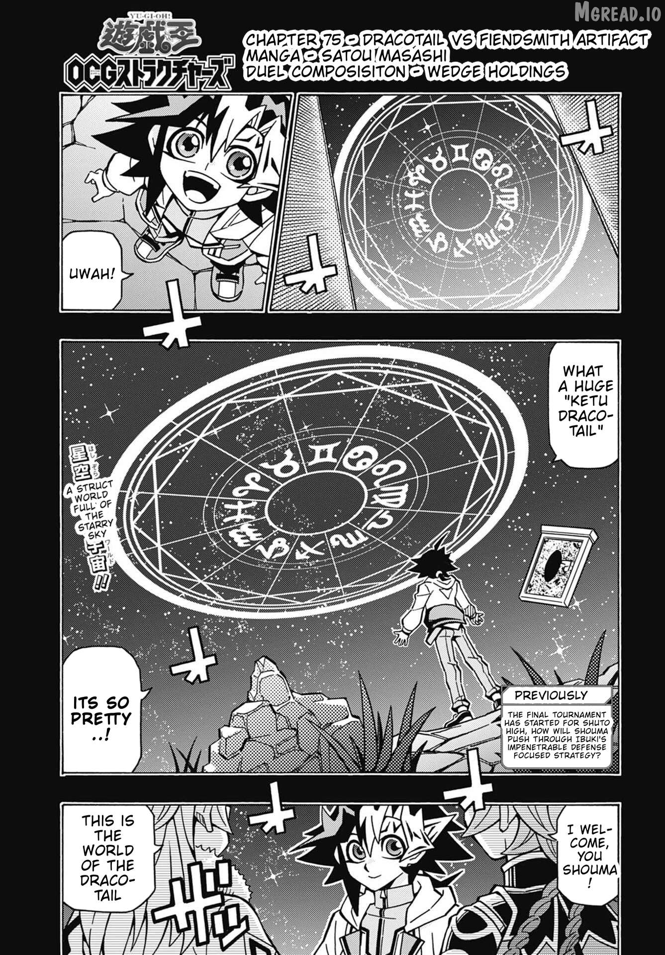 Yu-Gi-Oh! Ocg Structures Chapter 75 - page 1
