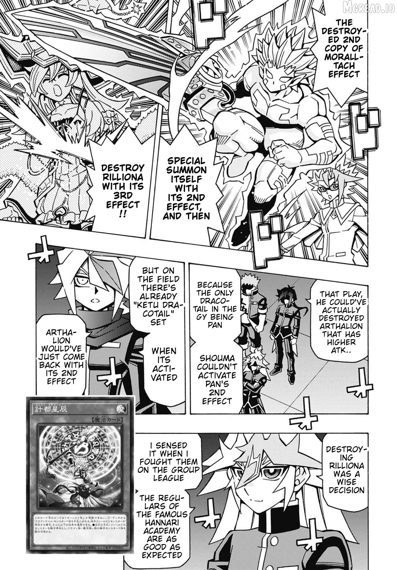 Yu-Gi-Oh! Ocg Structures Chapter 75 - page 12