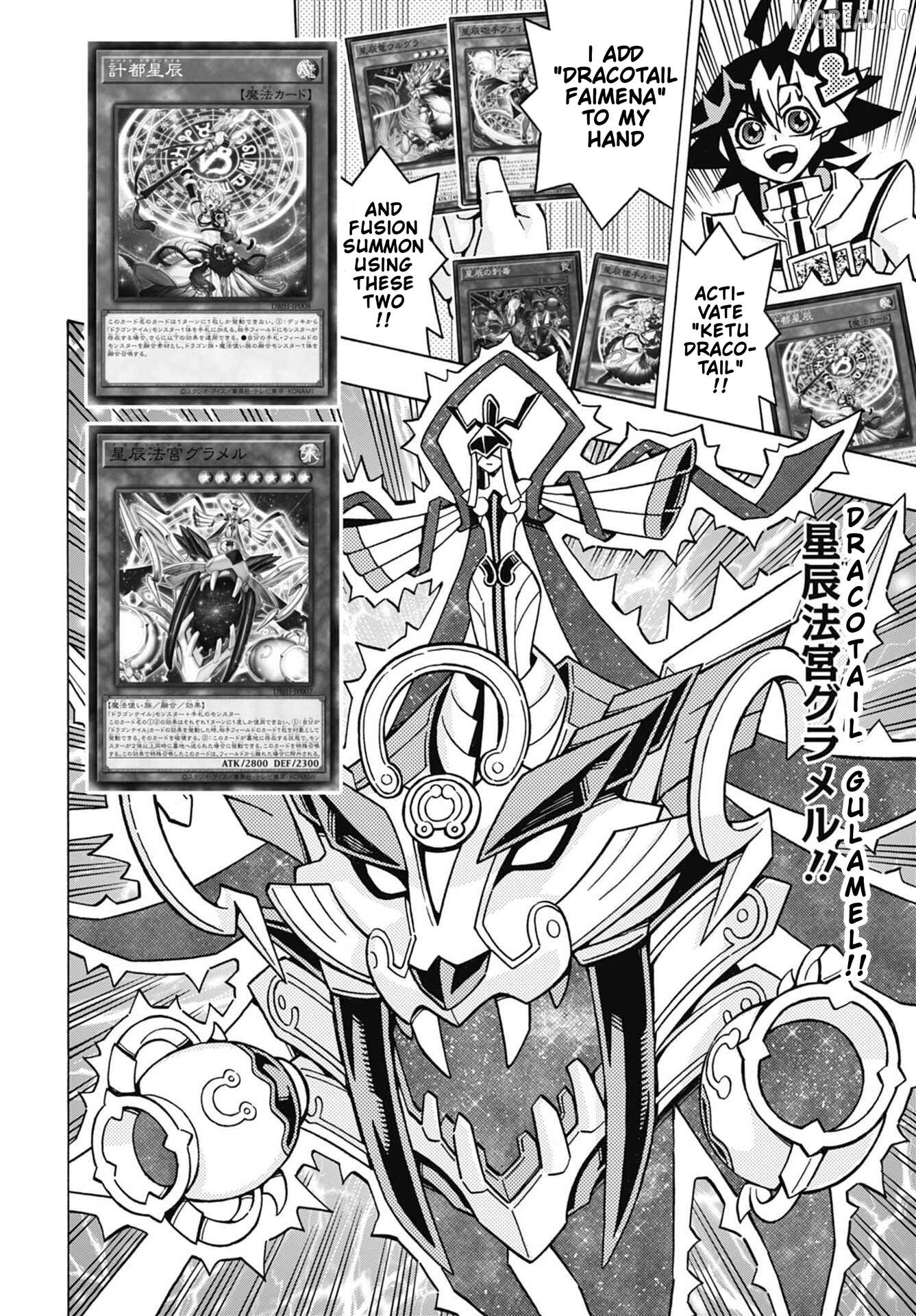Yu-Gi-Oh! Ocg Structures Chapter 75 - page 14