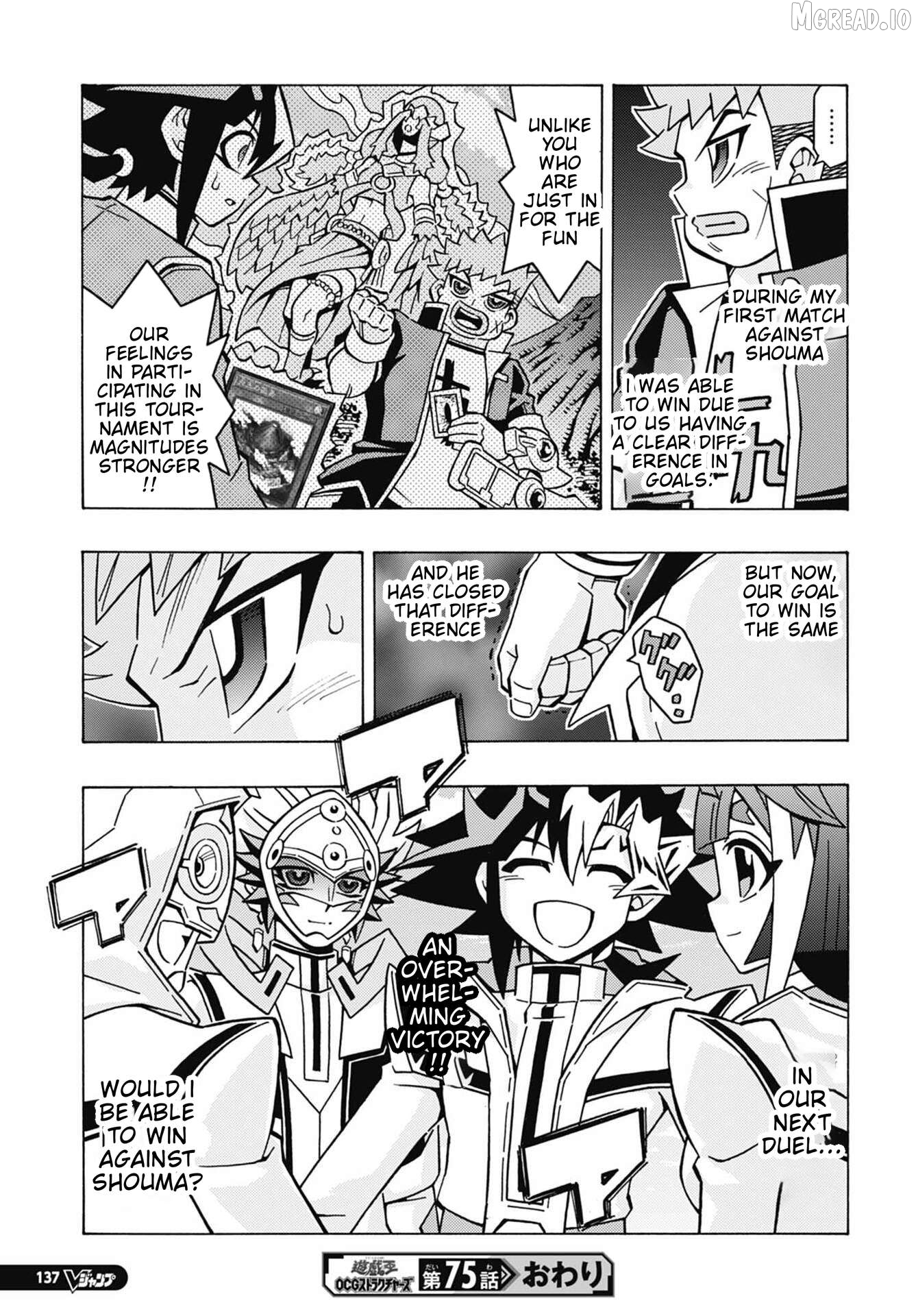Yu-Gi-Oh! Ocg Structures Chapter 75 - page 23