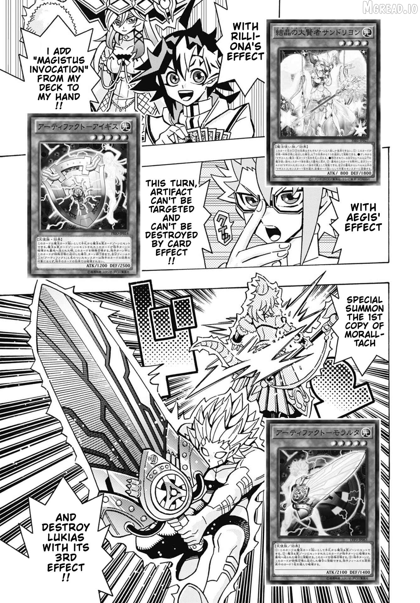Yu-Gi-Oh! Ocg Structures Chapter 75 - page 9