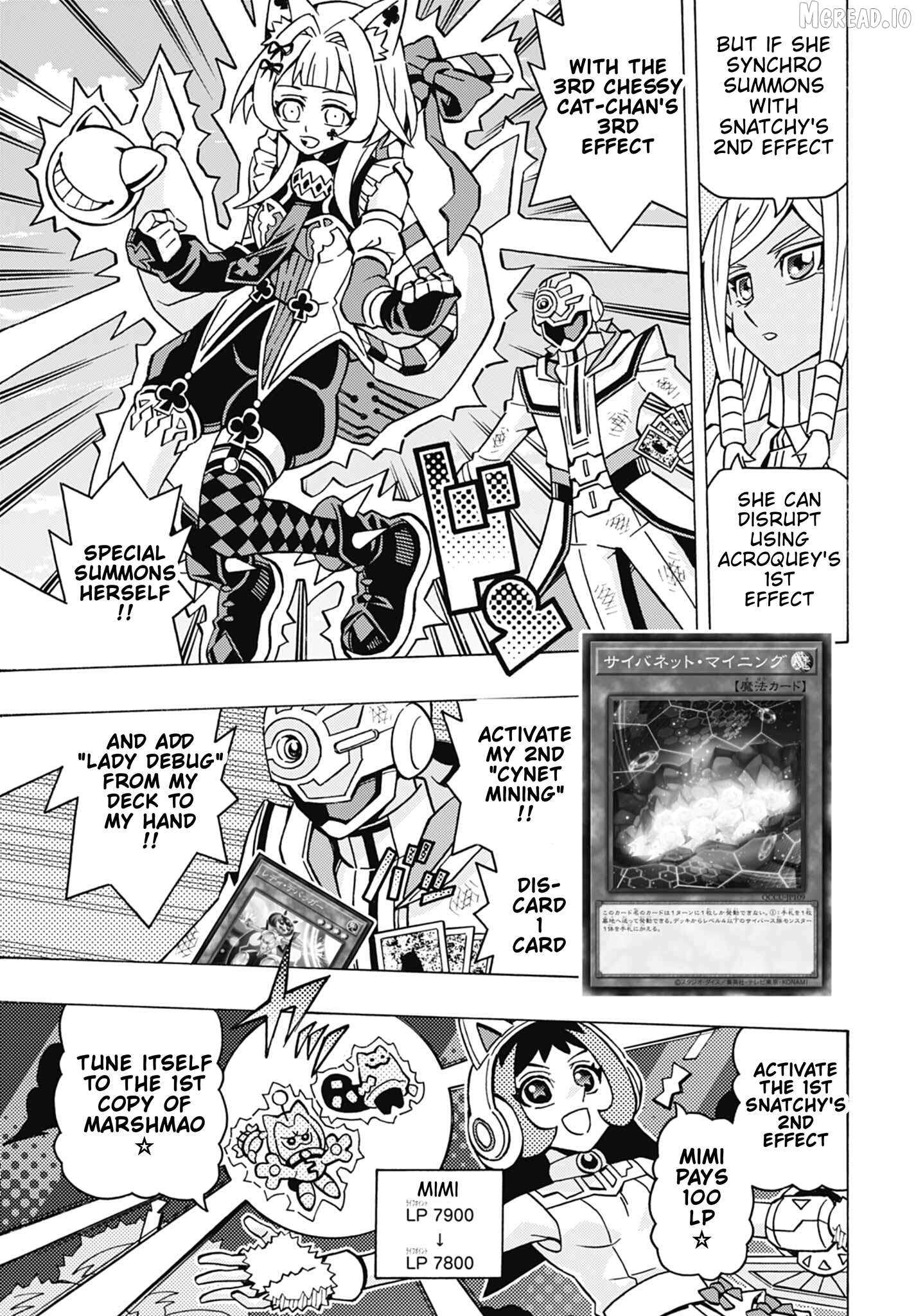 Yu-Gi-Oh! Ocg Structures Chapter 80 - page 17