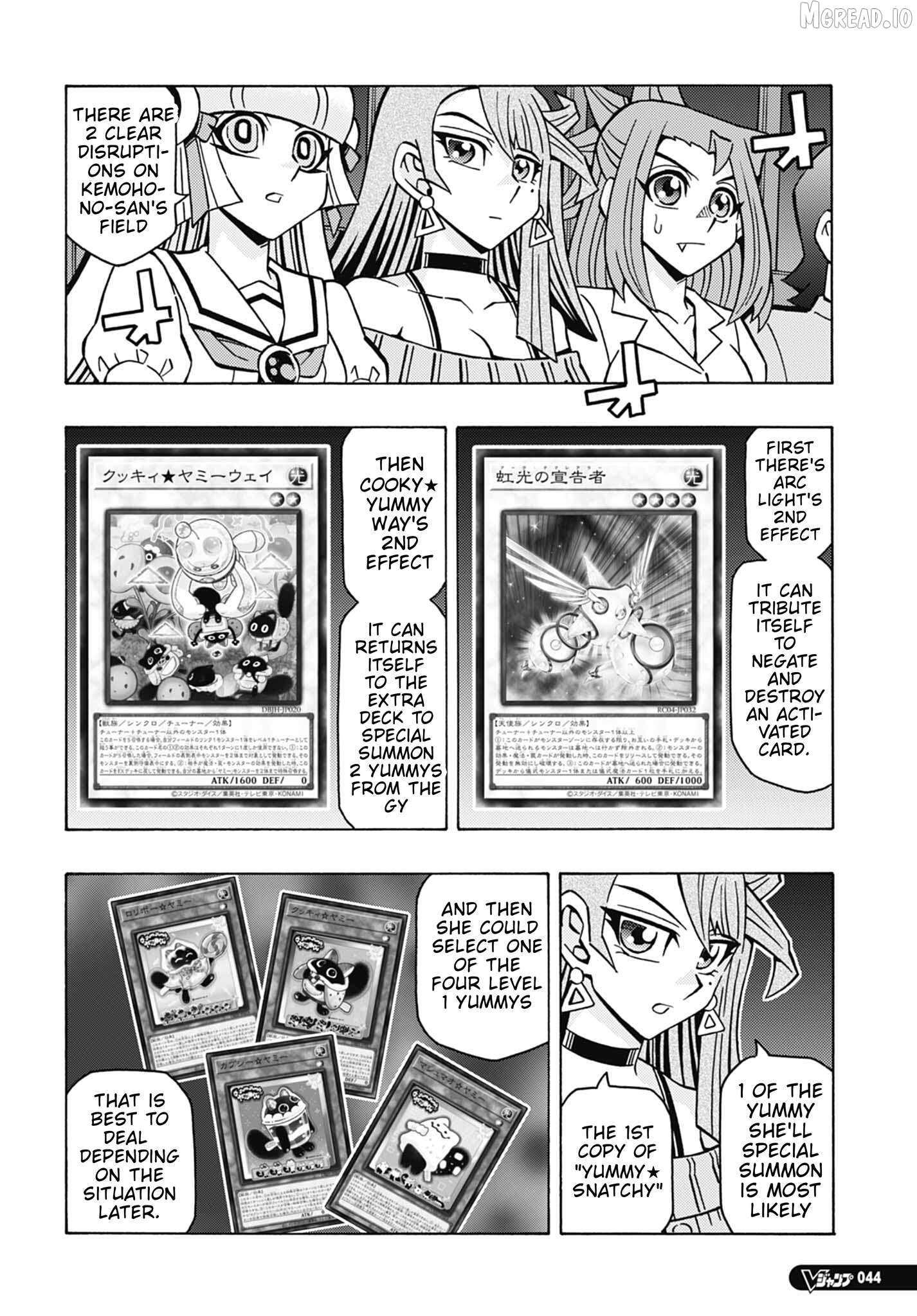 Yu-Gi-Oh! Ocg Structures Chapter 80 - page 8