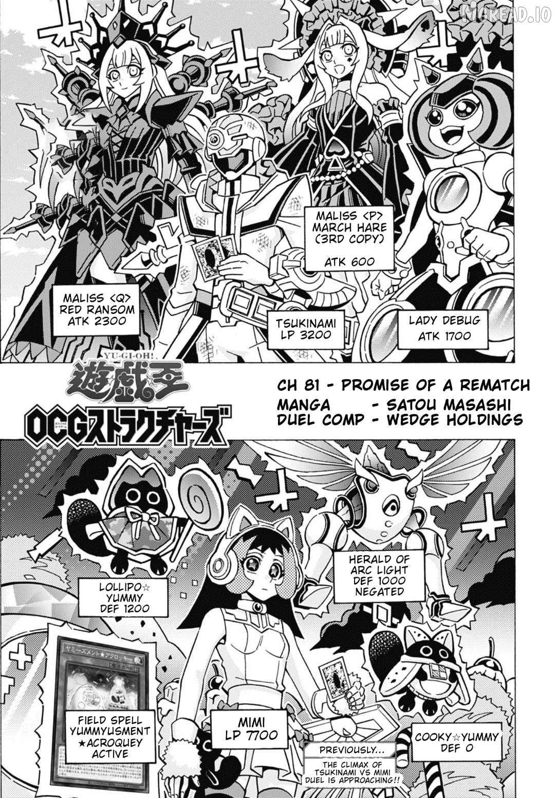 Yu-Gi-Oh! Ocg Structures Chapter 81 - page 1