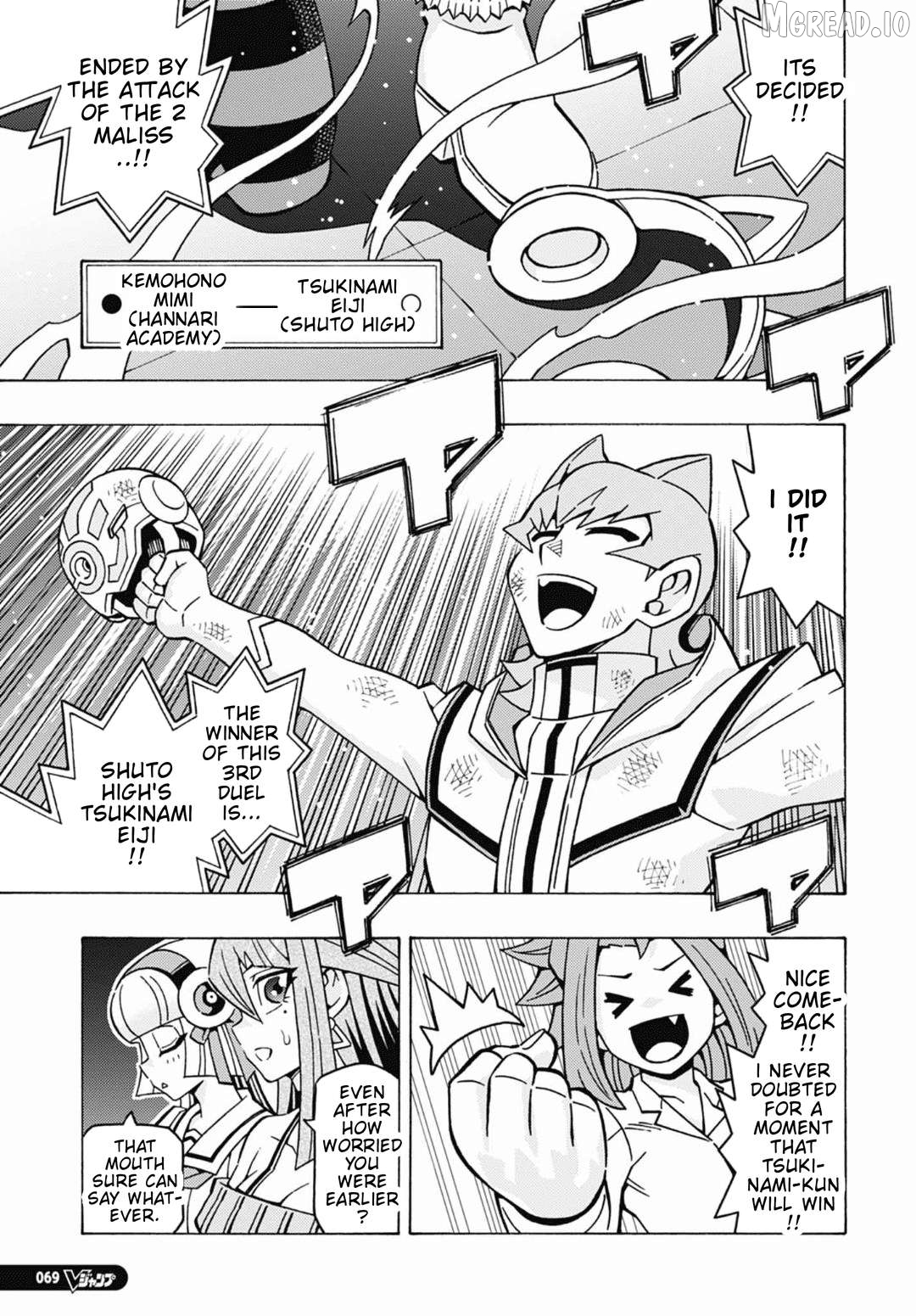 Yu-Gi-Oh! Ocg Structures Chapter 81 - page 10
