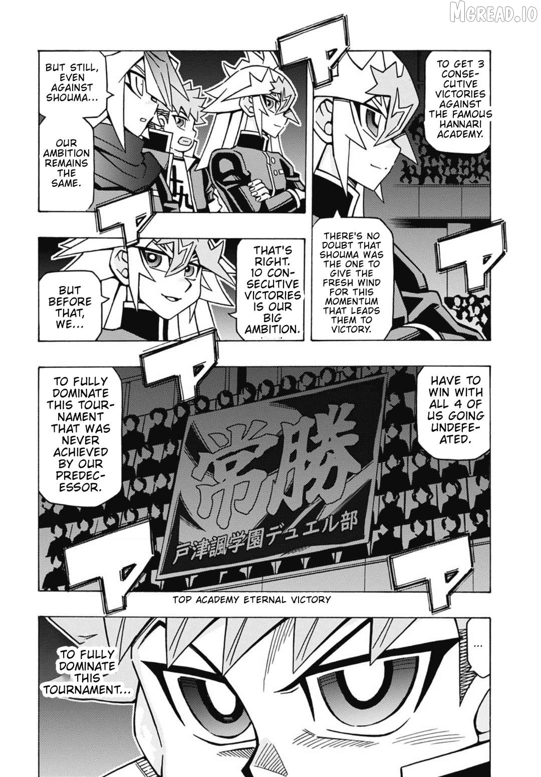Yu-Gi-Oh! Ocg Structures Chapter 81 - page 15