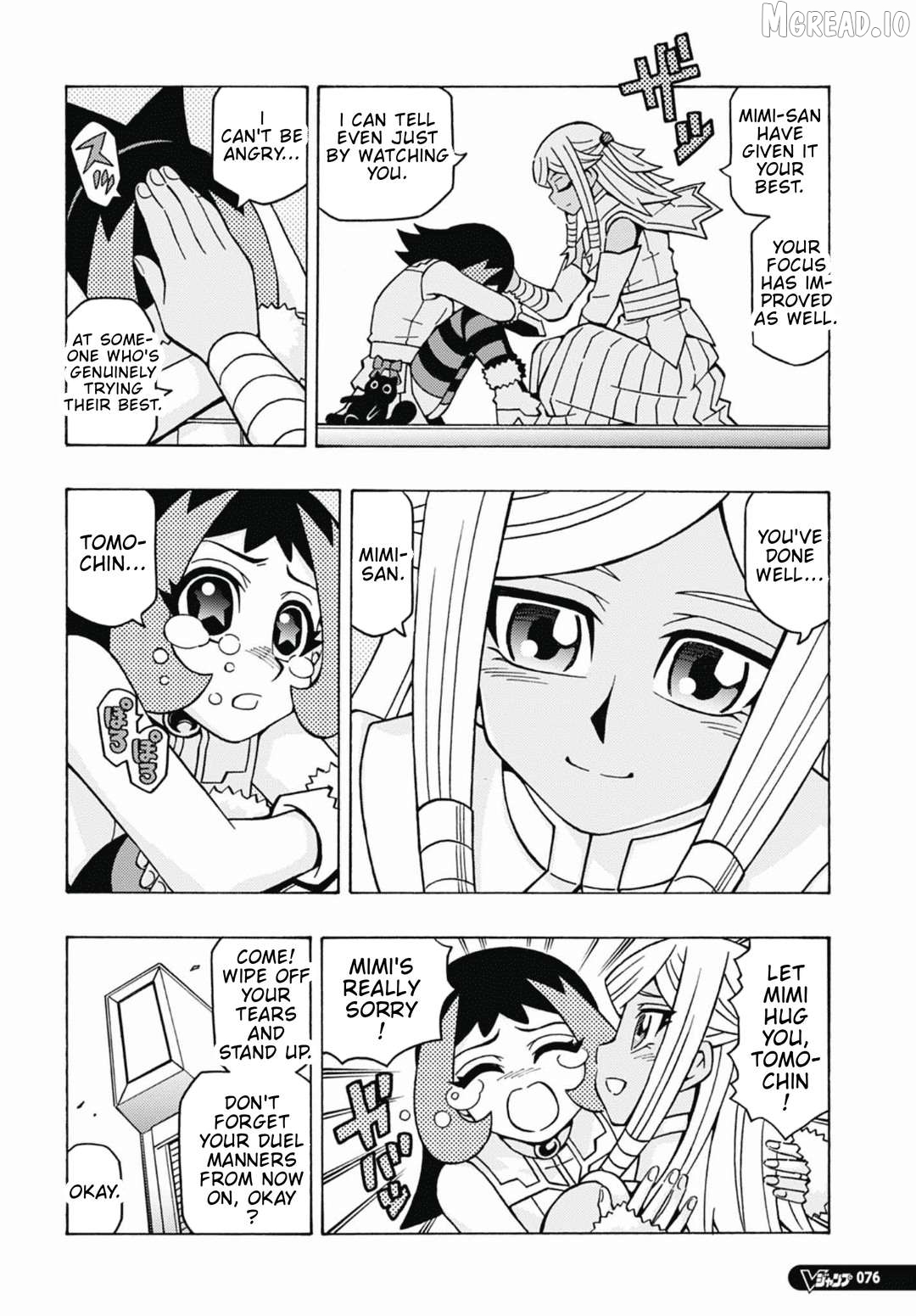 Yu-Gi-Oh! Ocg Structures Chapter 81 - page 17