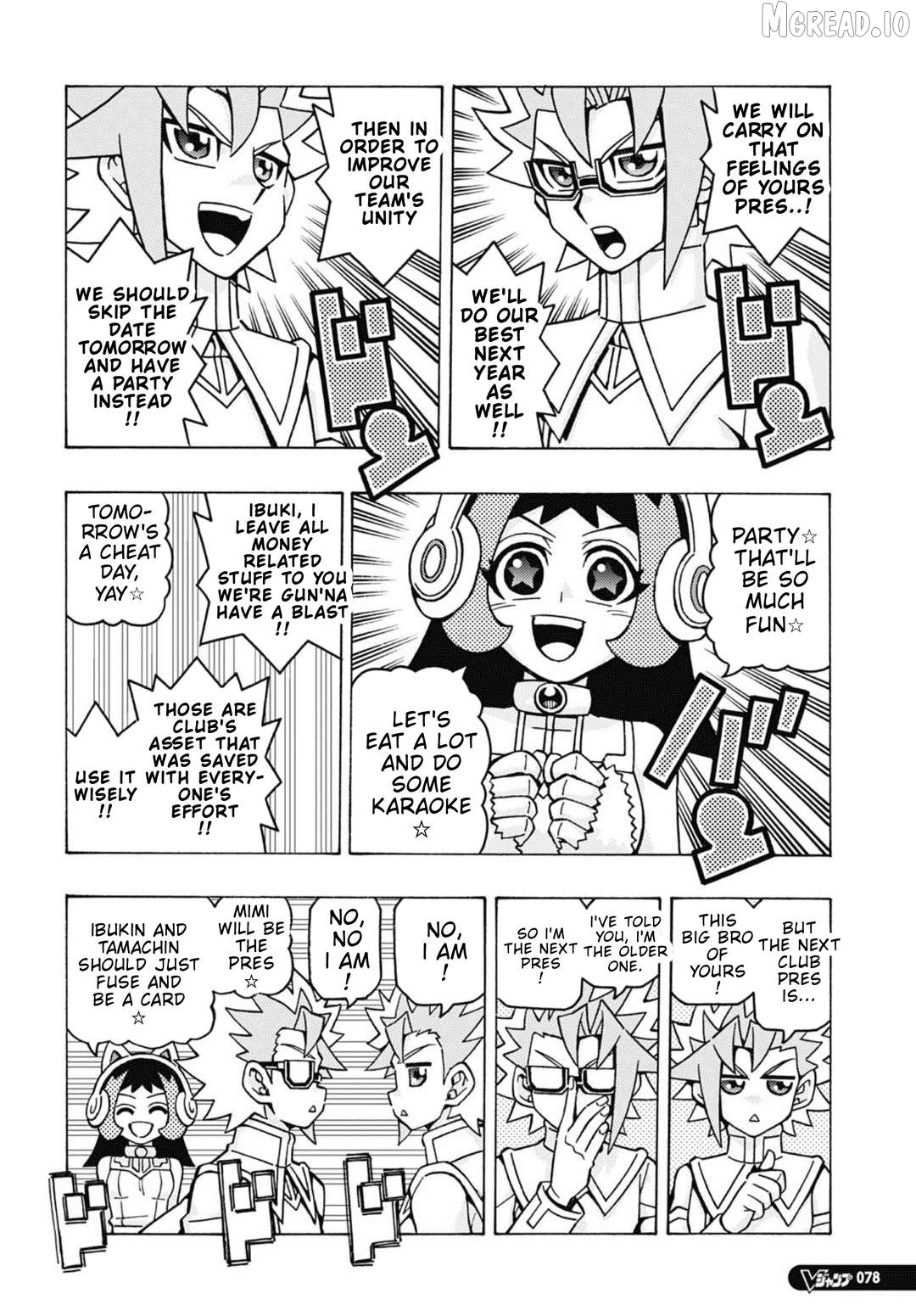 Yu-Gi-Oh! Ocg Structures Chapter 81 - page 19