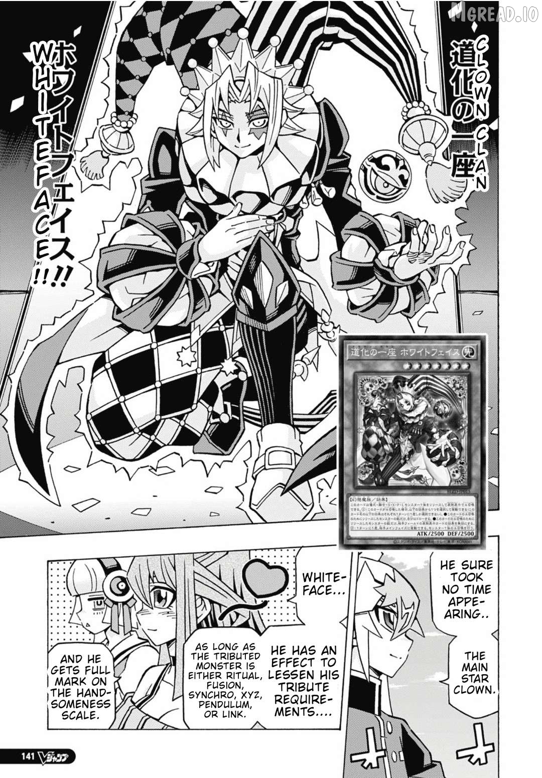 Yu-Gi-Oh! Ocg Structures Chapter 82 - page 15