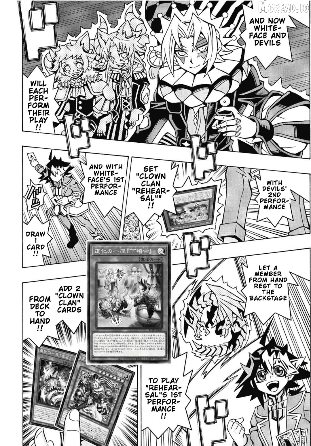 Yu-Gi-Oh! Ocg Structures Chapter 82 - page 16