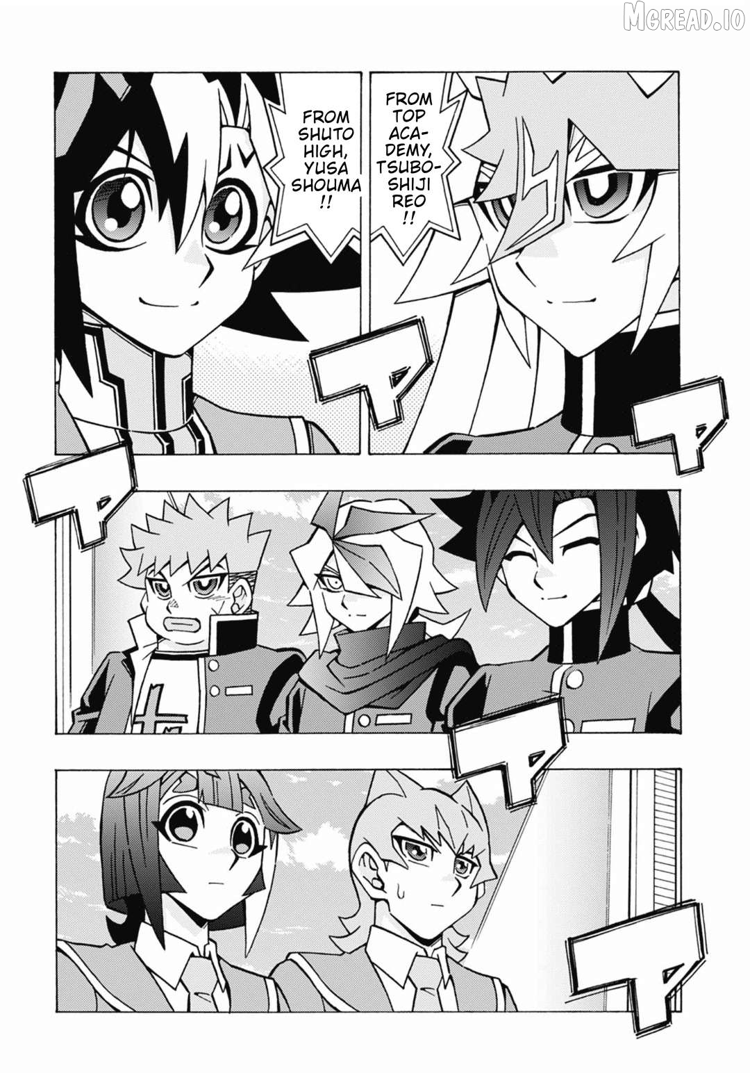 Yu-Gi-Oh! Ocg Structures Chapter 82 - page 2