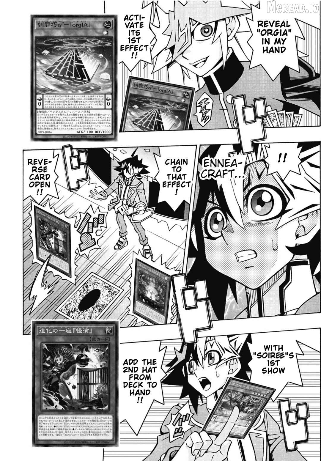 Yu-Gi-Oh! Ocg Structures Chapter 82 - page 24