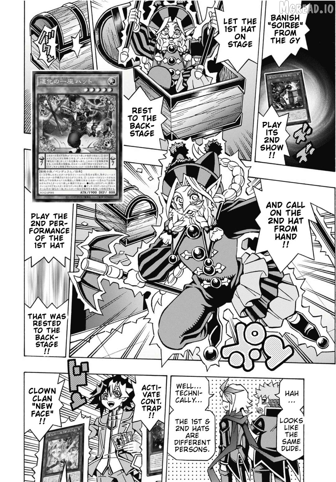 Yu-Gi-Oh! Ocg Structures Chapter 82 - page 26