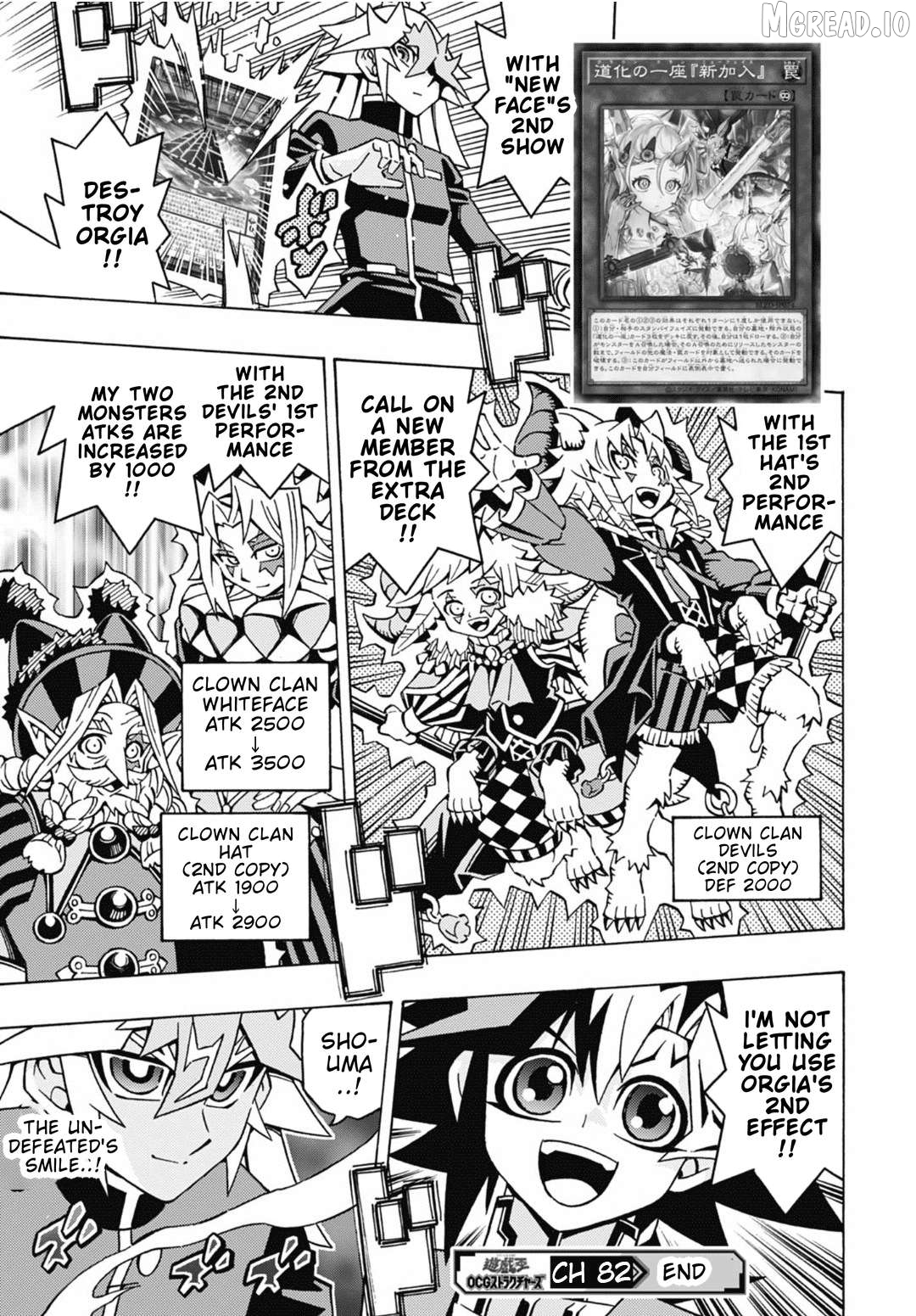 Yu-Gi-Oh! Ocg Structures Chapter 82 - page 27