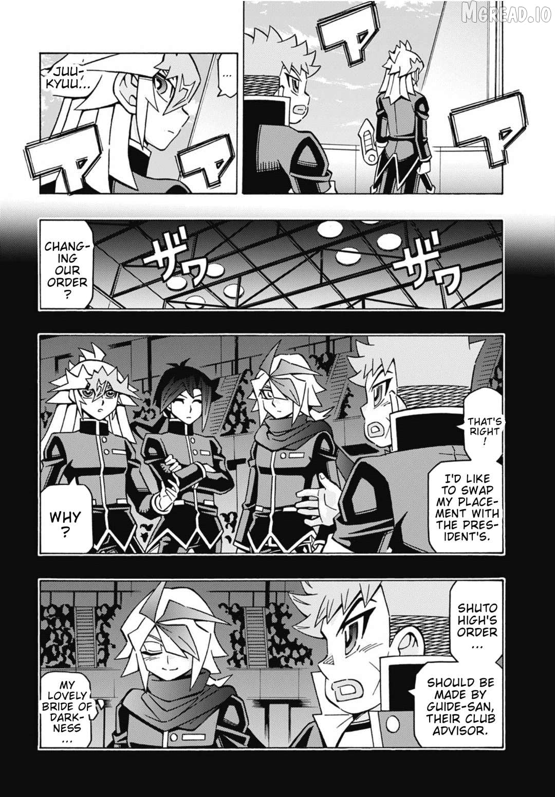 Yu-Gi-Oh! Ocg Structures Chapter 82 - page 4
