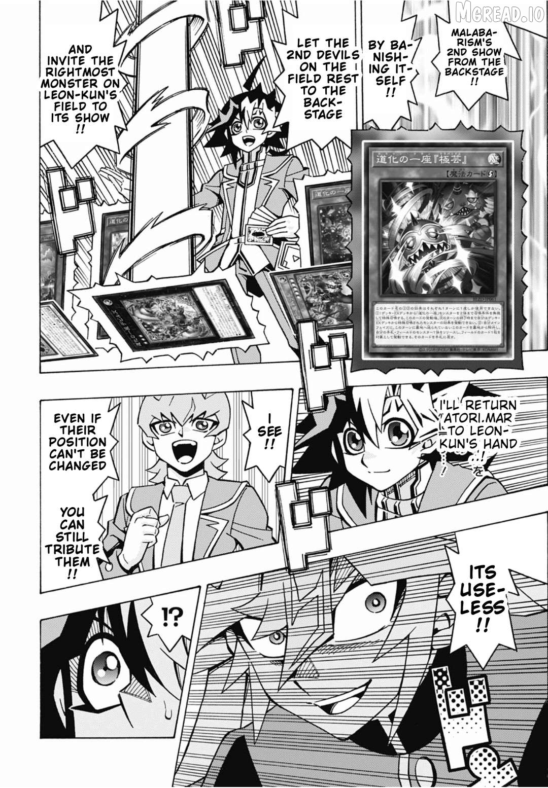 Yu-Gi-Oh! Ocg Structures Chapter 83 - page 19