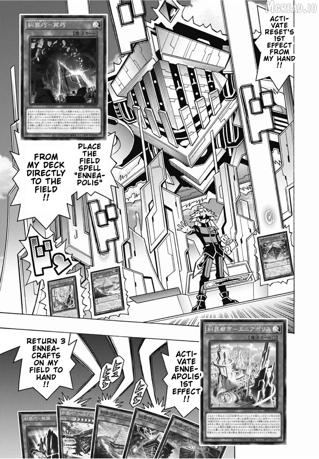 Yu-Gi-Oh! Ocg Structures Chapter 83 - page 8