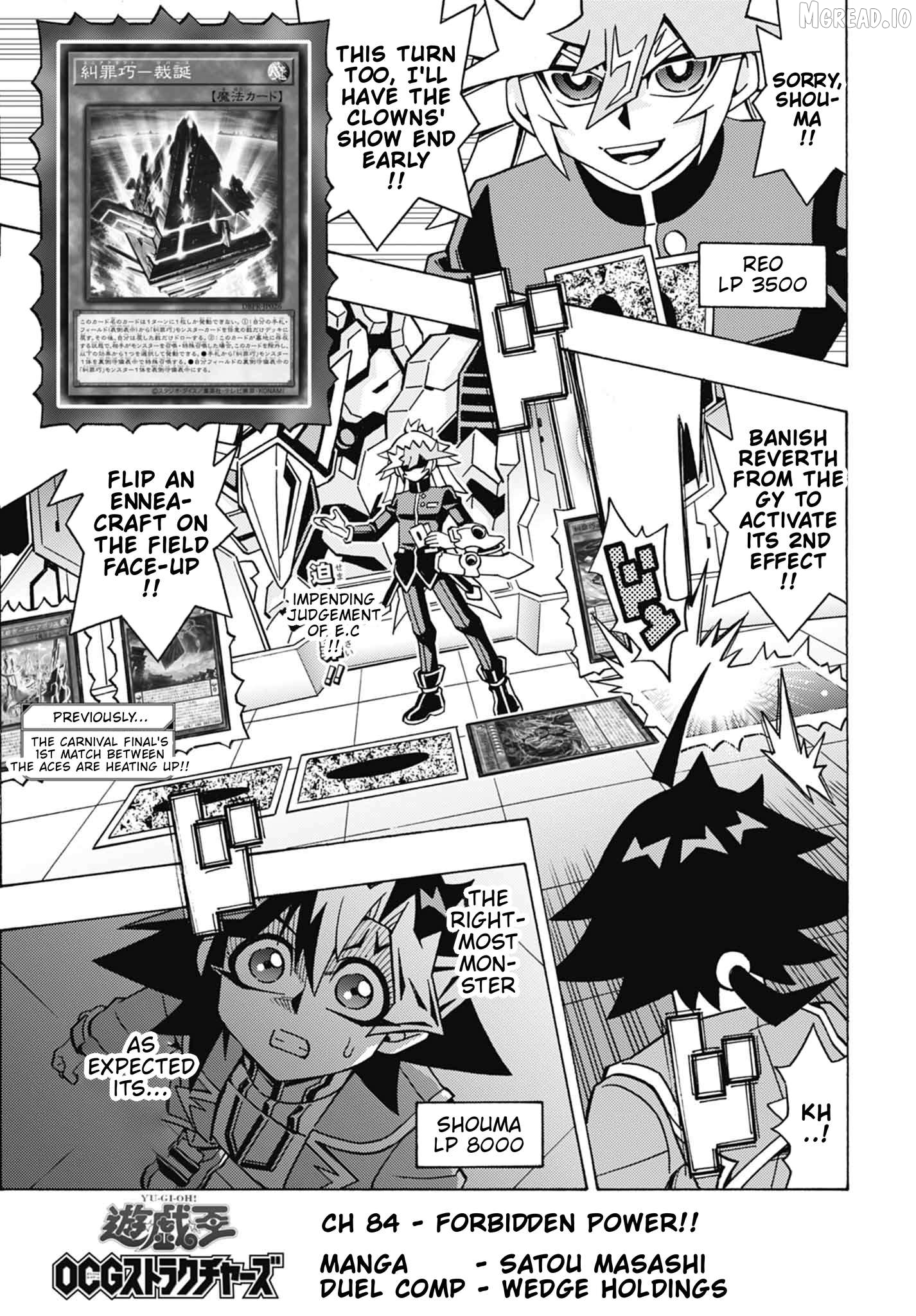 Yu-Gi-Oh! Ocg Structures Chapter 84 - page 1