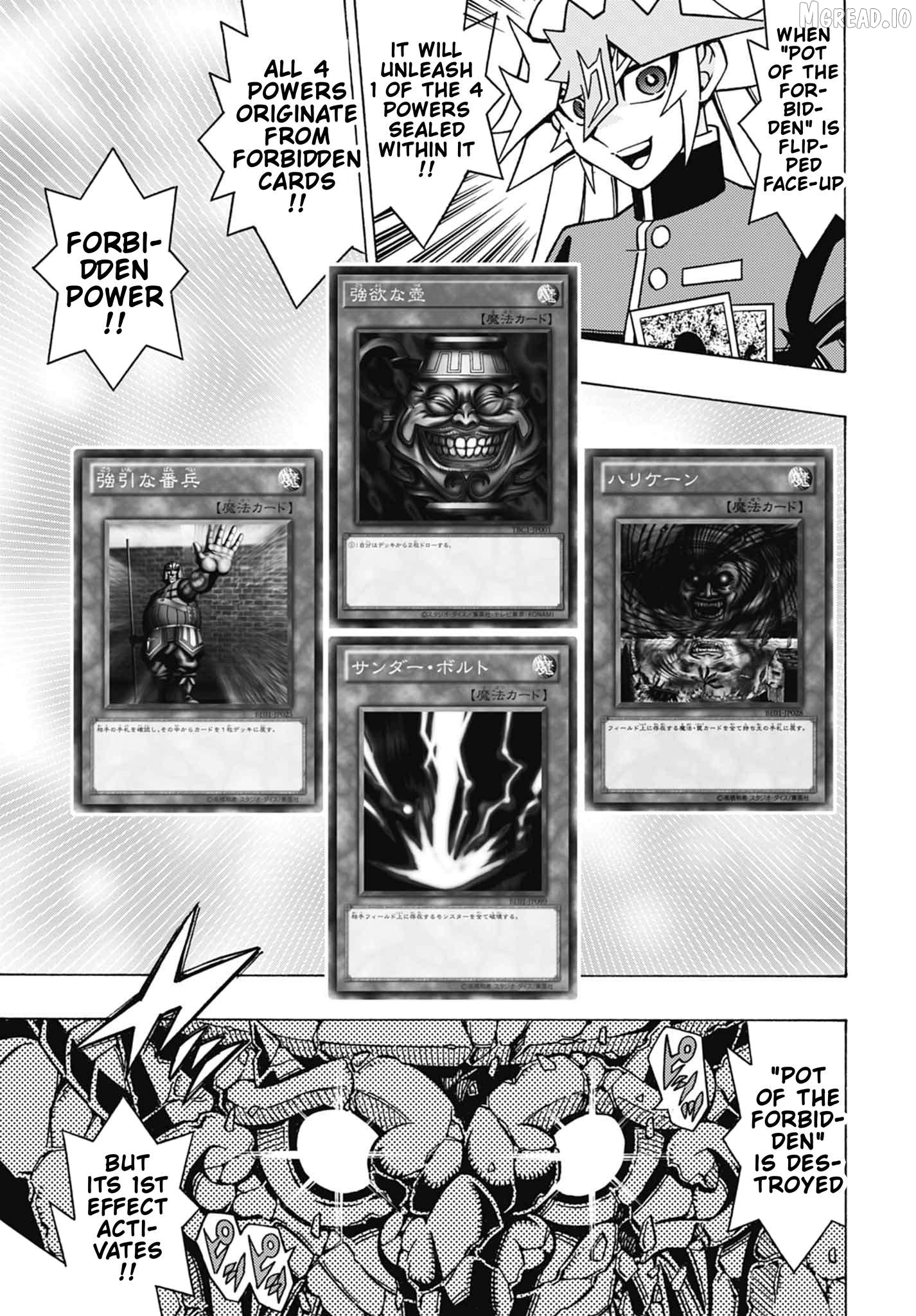Yu-Gi-Oh! Ocg Structures Chapter 84 - page 13