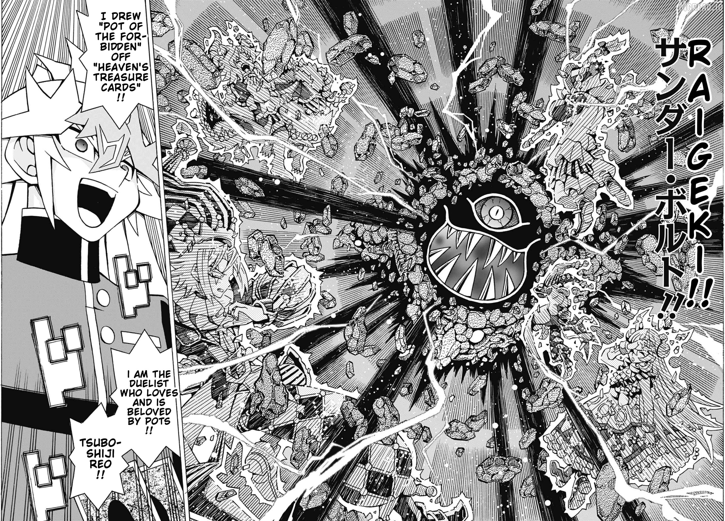 Yu-Gi-Oh! Ocg Structures Chapter 84 - page 14