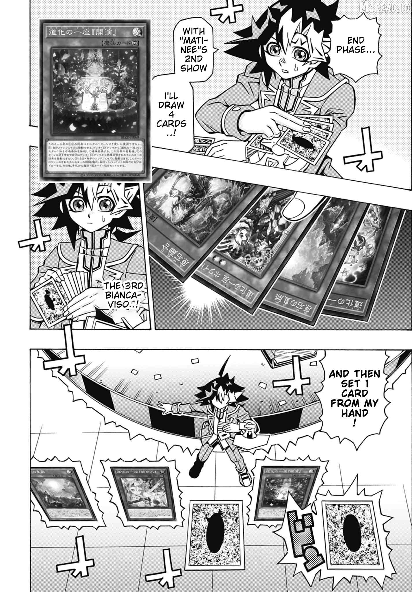 Yu-Gi-Oh! Ocg Structures Chapter 84 - page 17