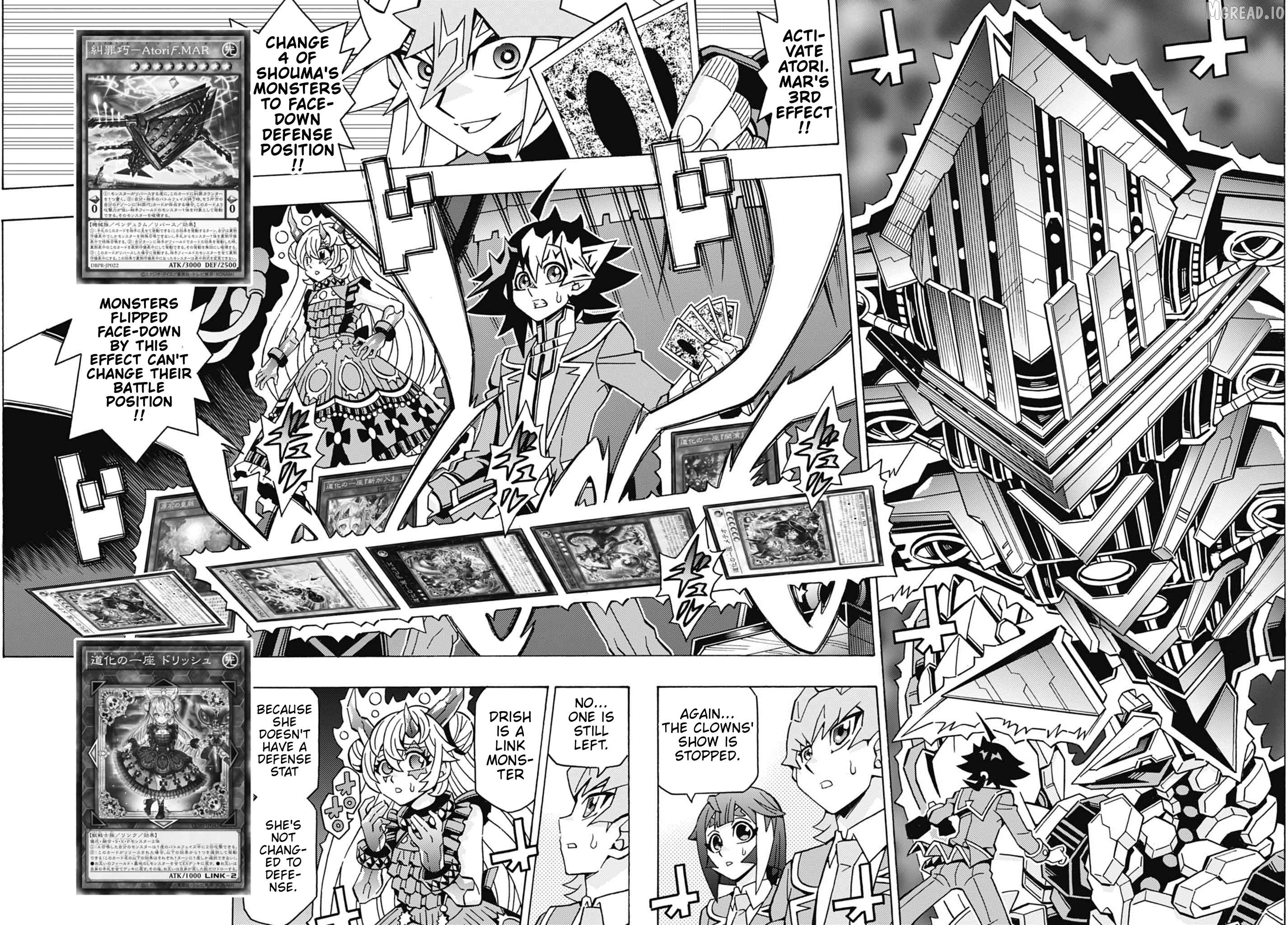 Yu-Gi-Oh! Ocg Structures Chapter 84 - page 2