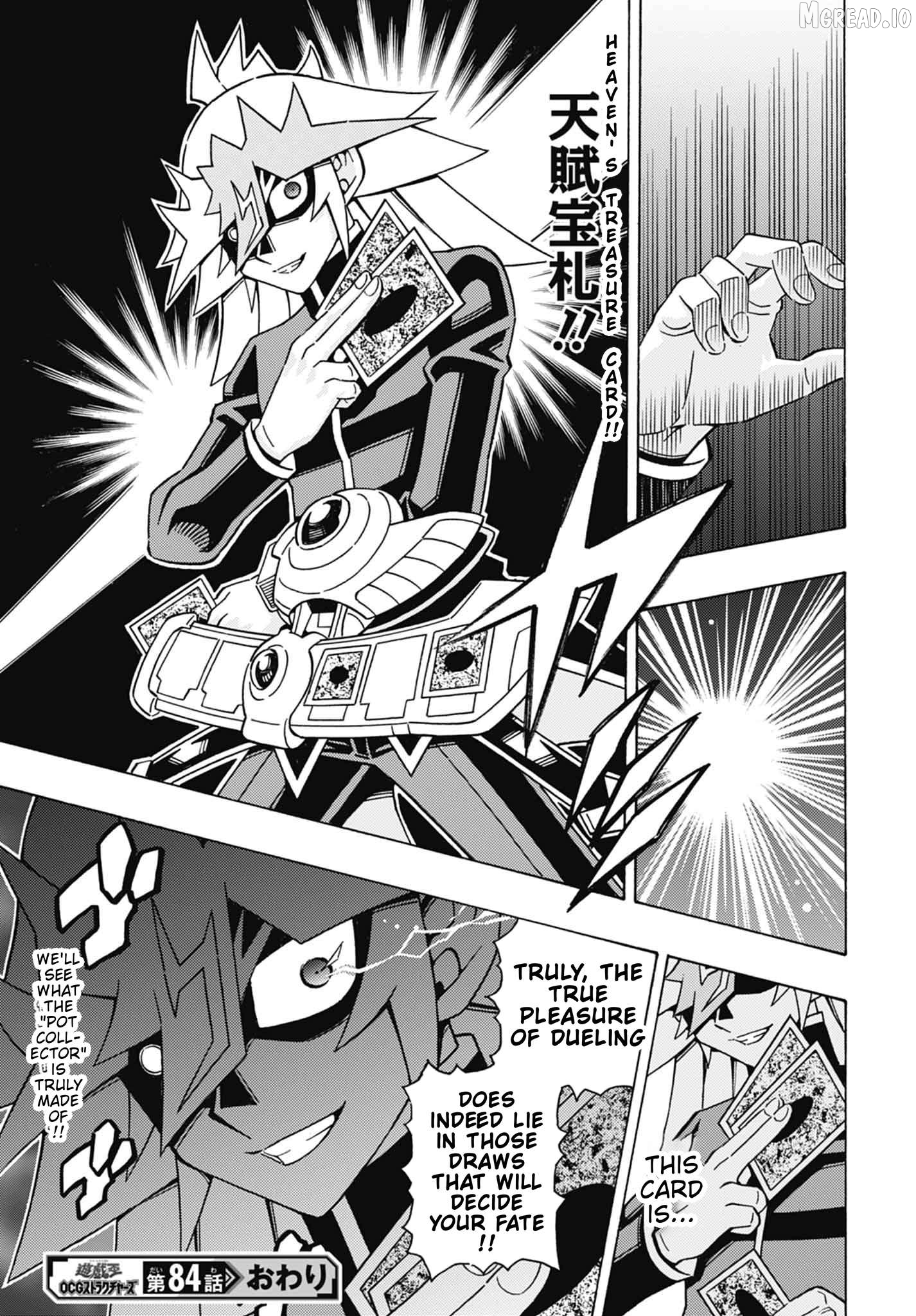 Yu-Gi-Oh! Ocg Structures Chapter 84 - page 24