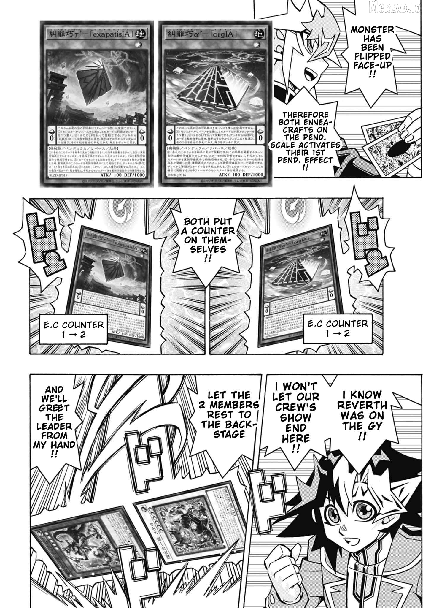 Yu-Gi-Oh! Ocg Structures Chapter 84 - page 3