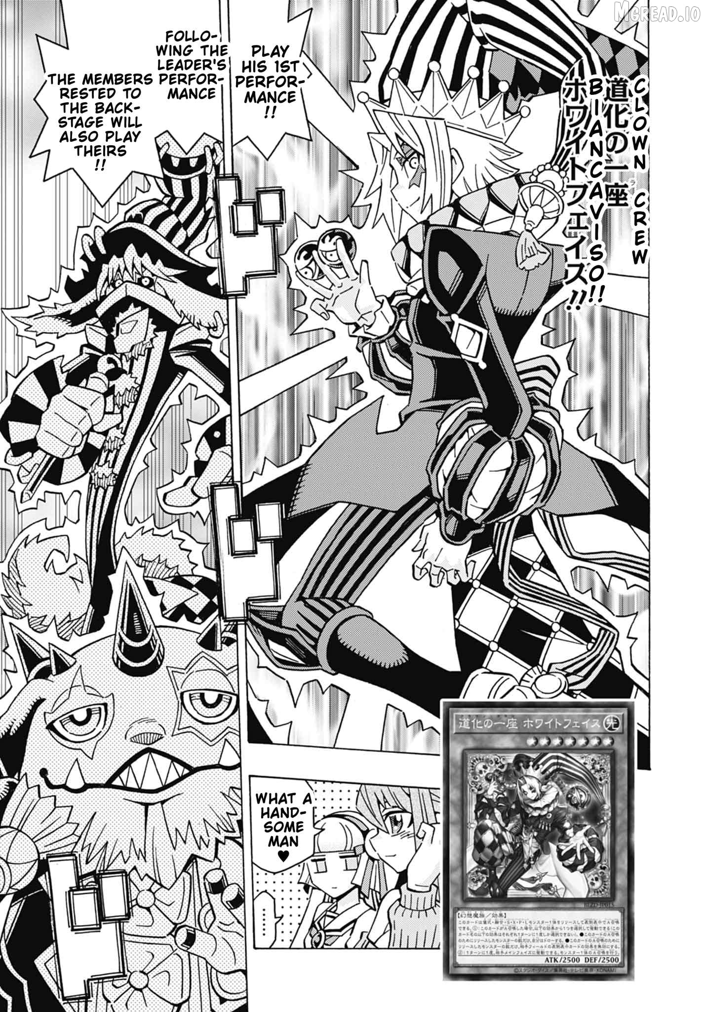 Yu-Gi-Oh! Ocg Structures Chapter 84 - page 4
