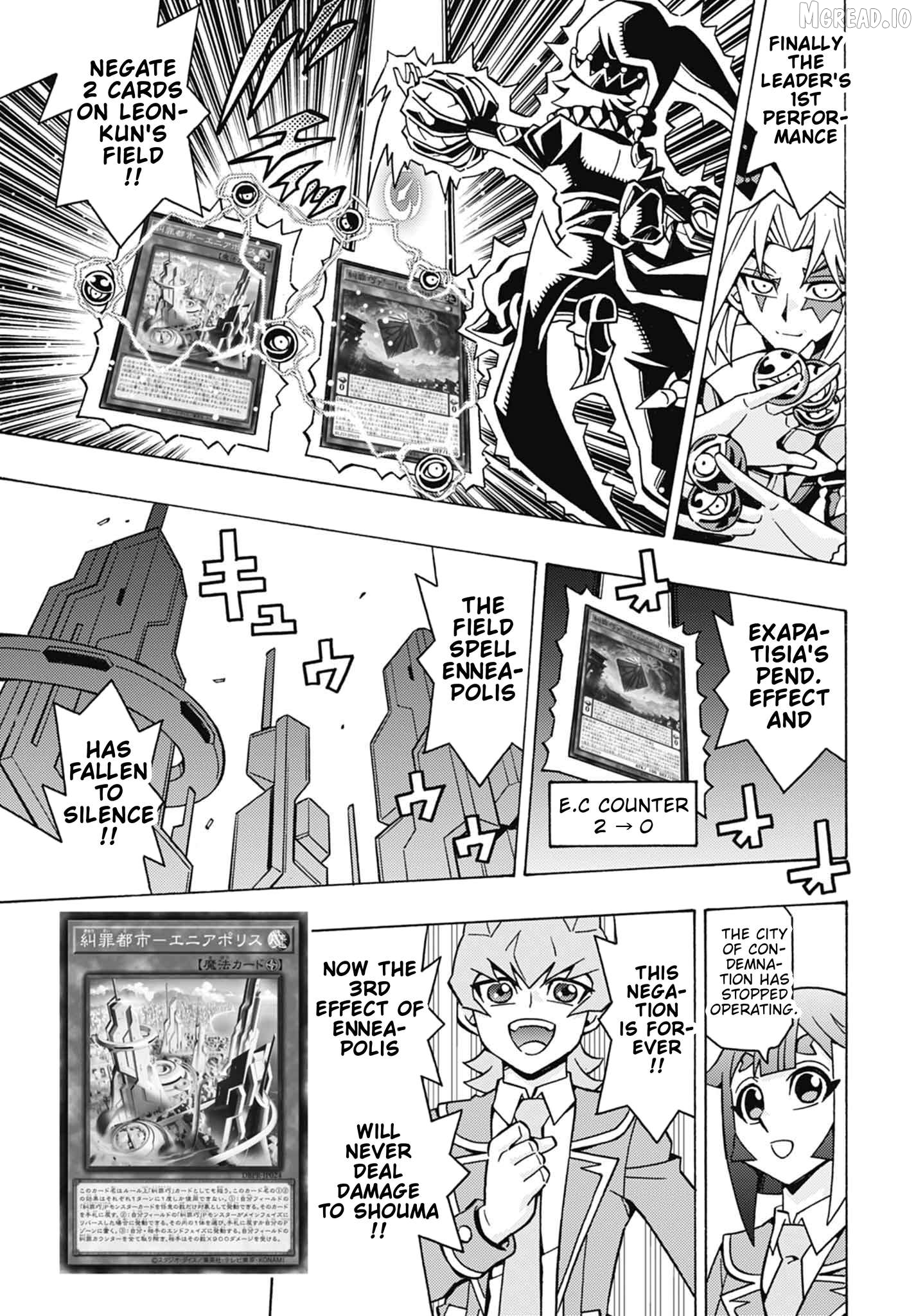Yu-Gi-Oh! Ocg Structures Chapter 84 - page 6