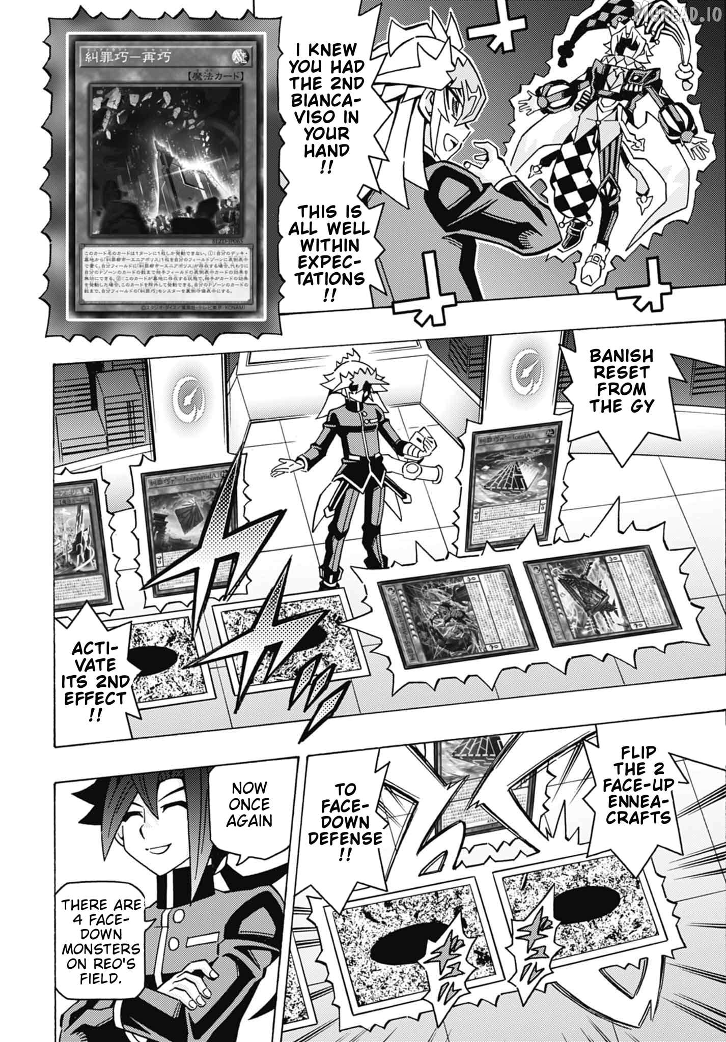 Yu-Gi-Oh! Ocg Structures Chapter 84 - page 7