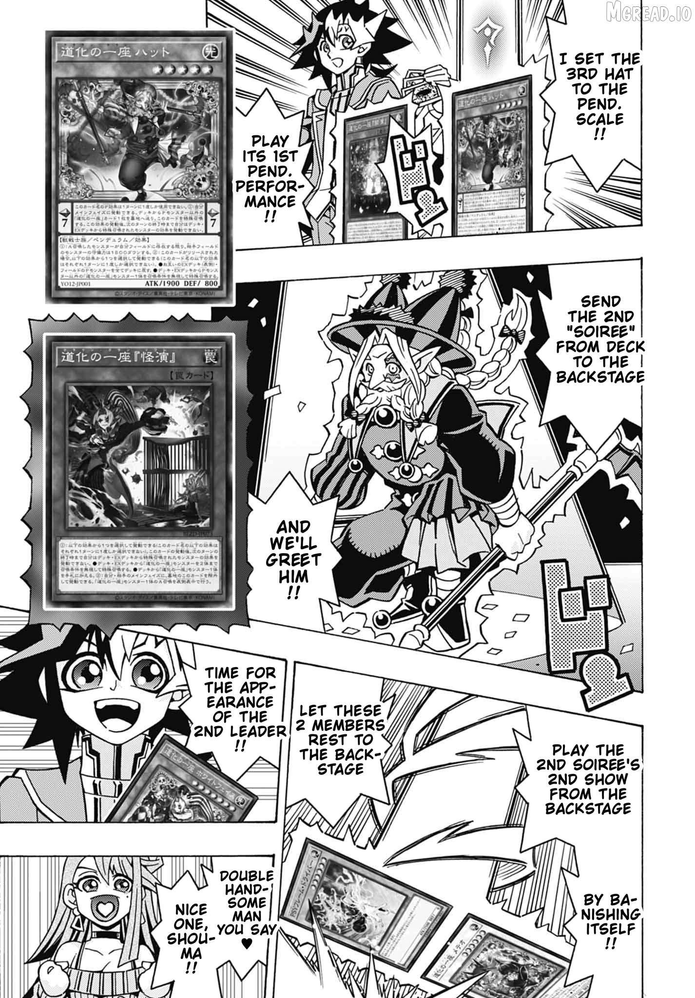 Yu-Gi-Oh! Ocg Structures Chapter 84 - page 8