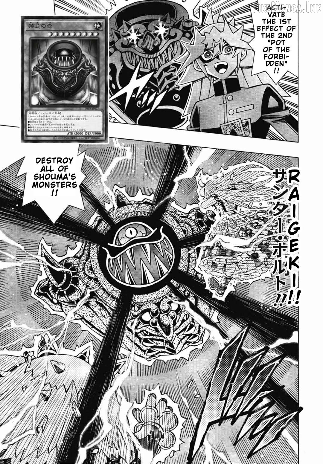 Yu-Gi-Oh! Ocg Structures Chapter 85 - page 11