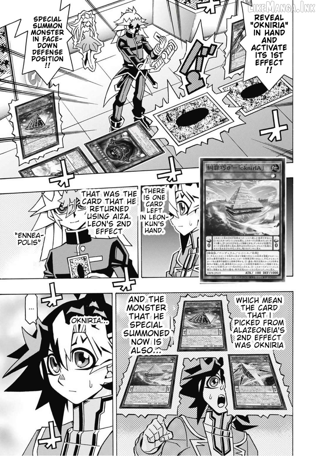 Yu-Gi-Oh! Ocg Structures Chapter 85 - page 13